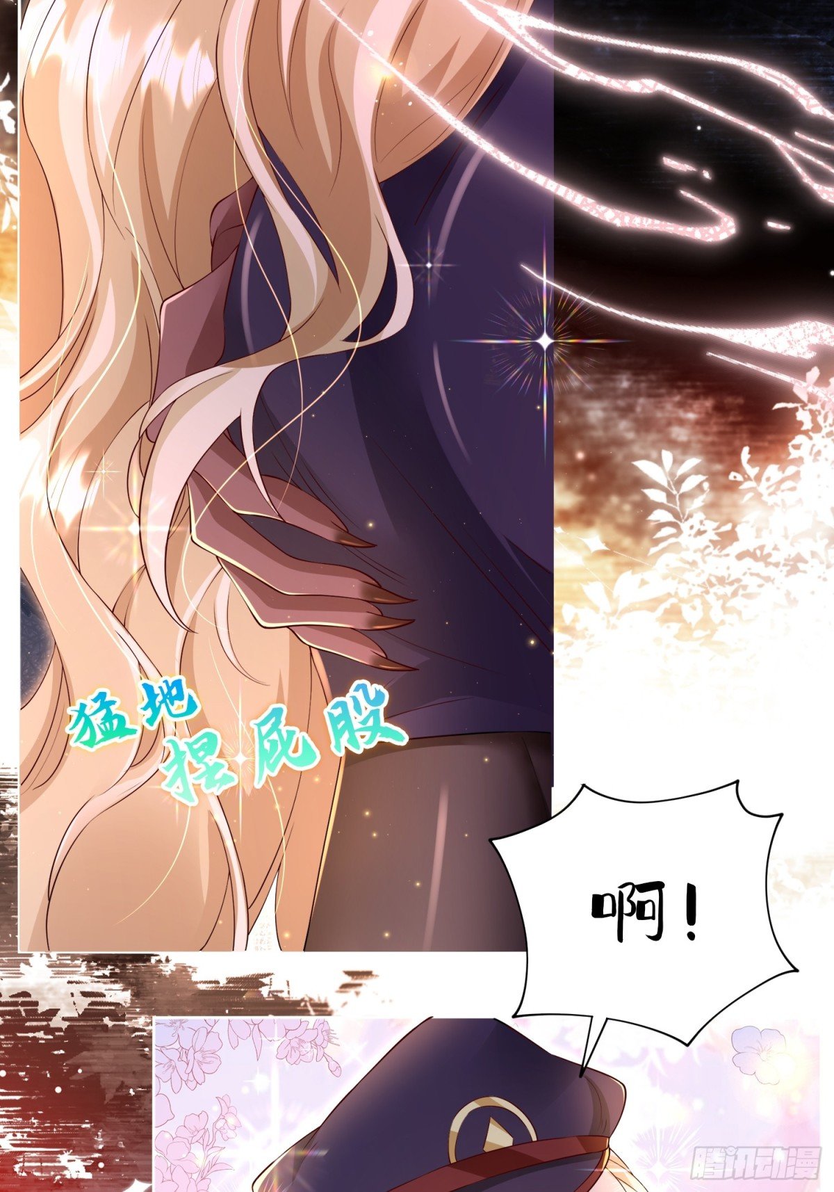 009 成为狱卒