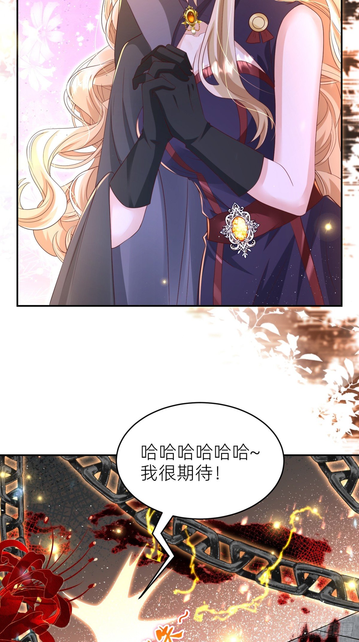 010 勾引