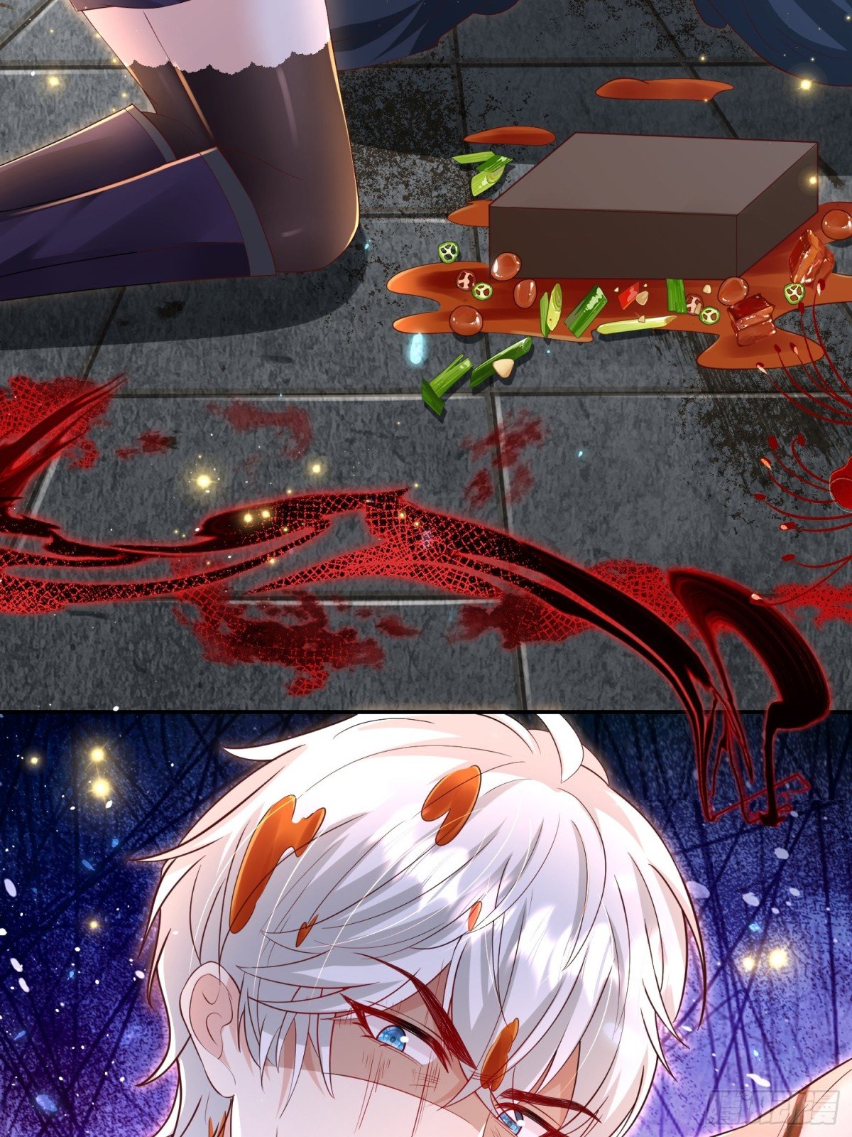 010 勾引