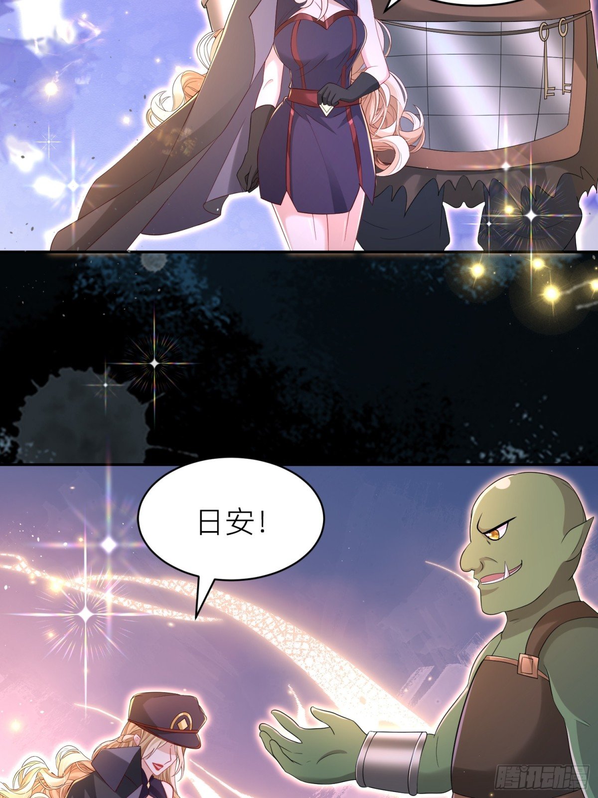 010 勾引