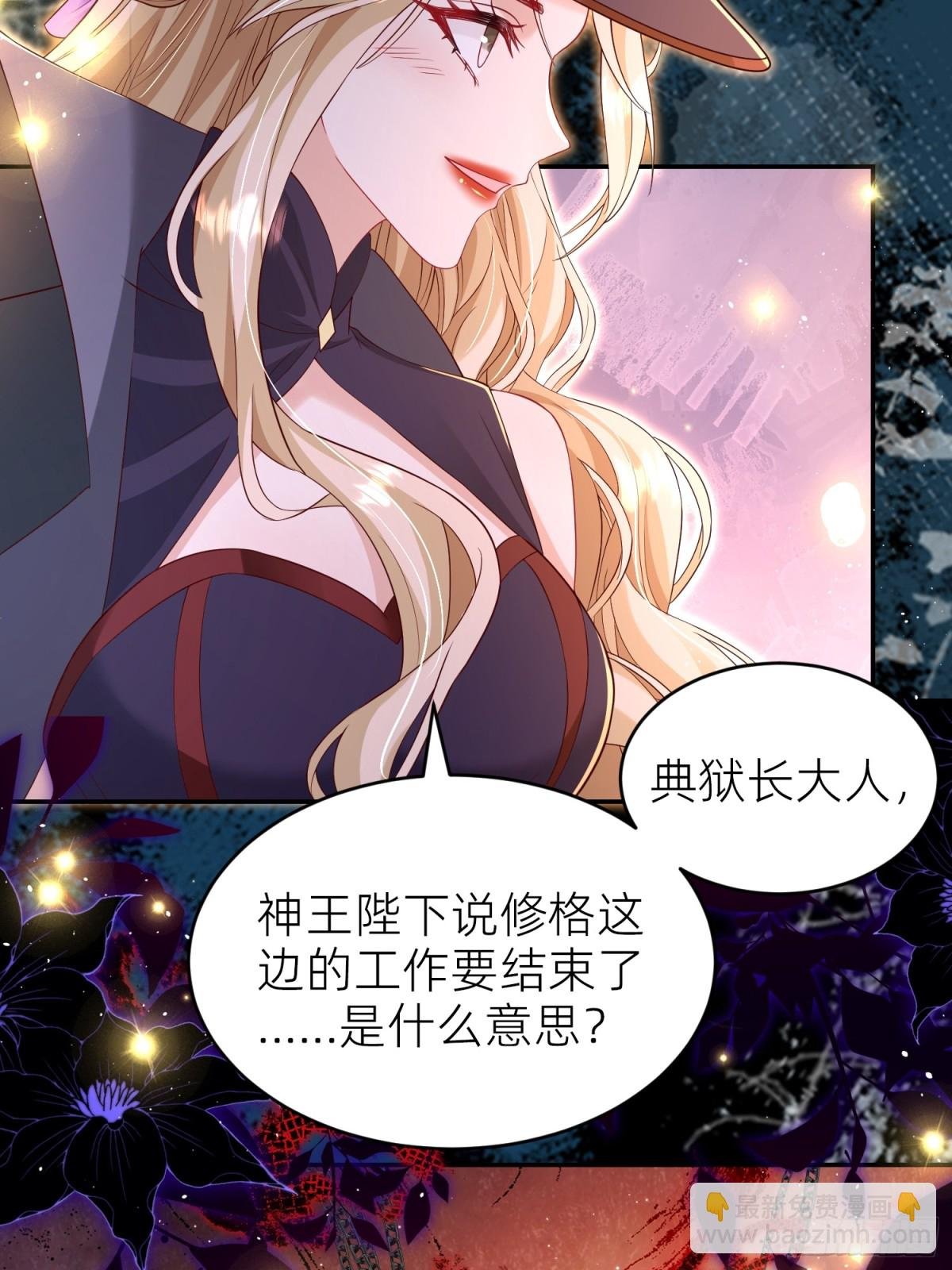 010 勾引