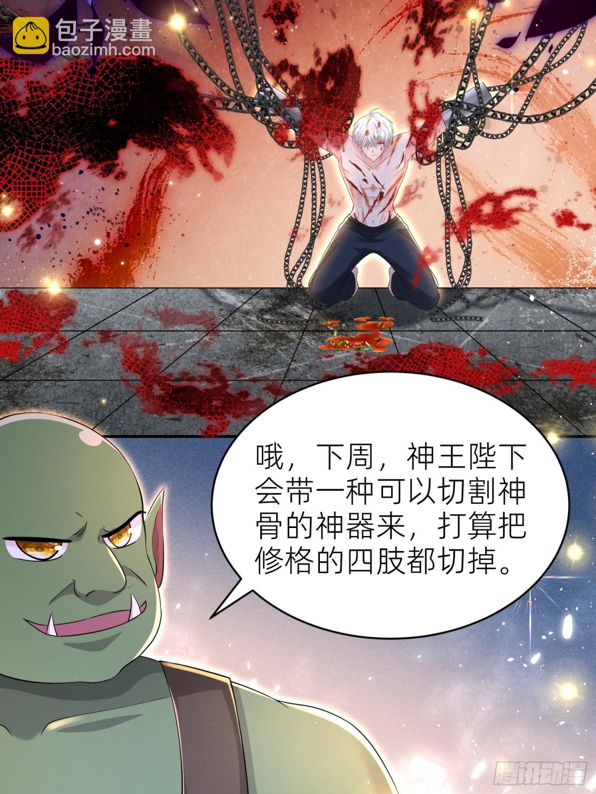 010 勾引