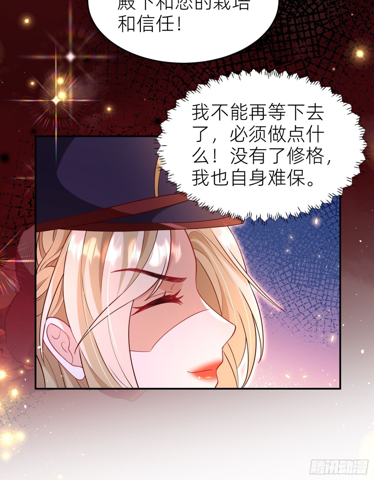 010 勾引