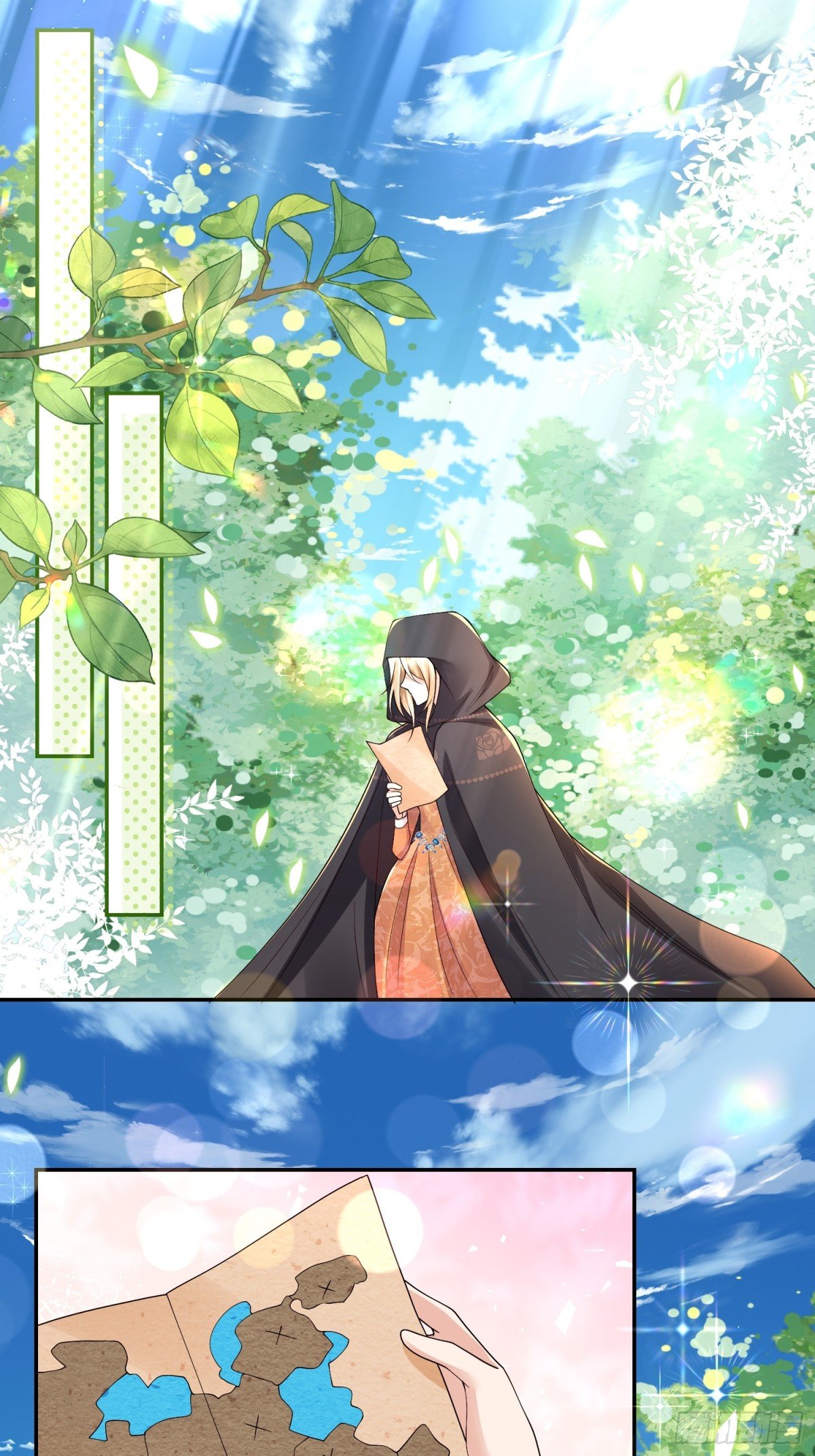010 勾引