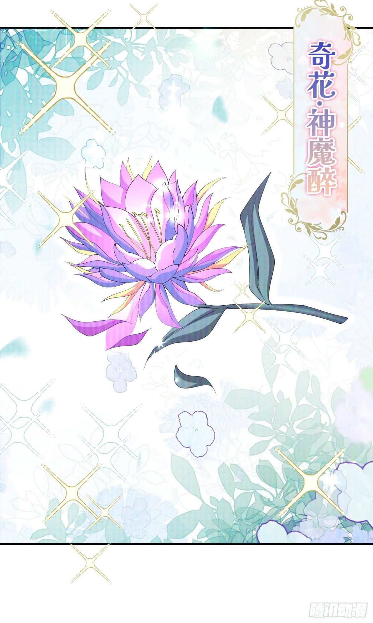010 勾引