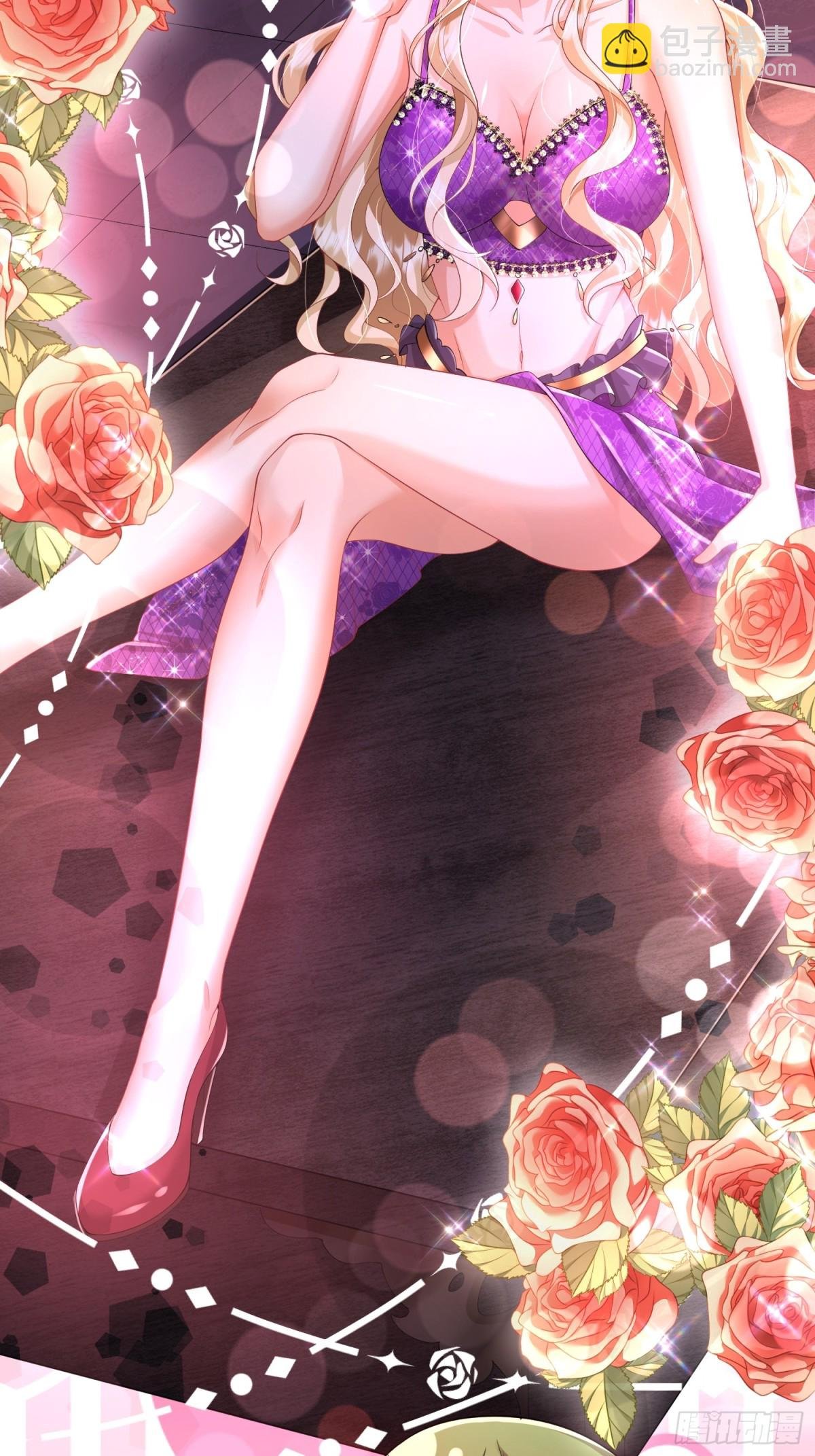 011 计谋