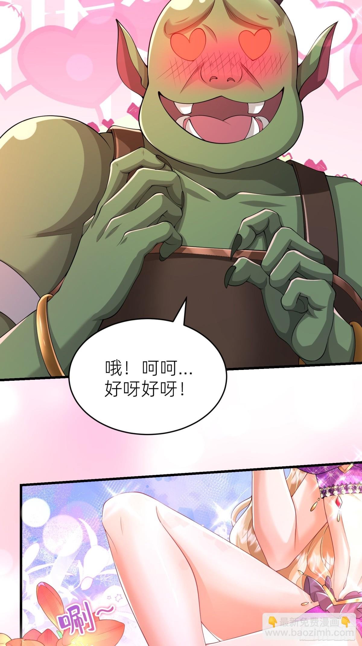 011 计谋