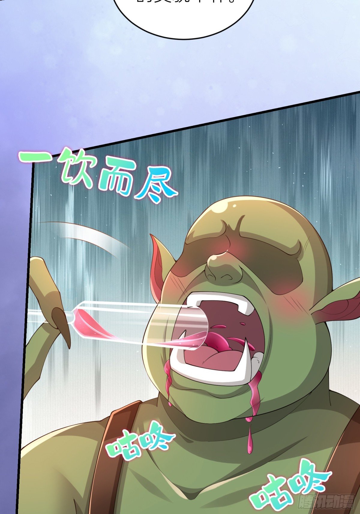 011 计谋
