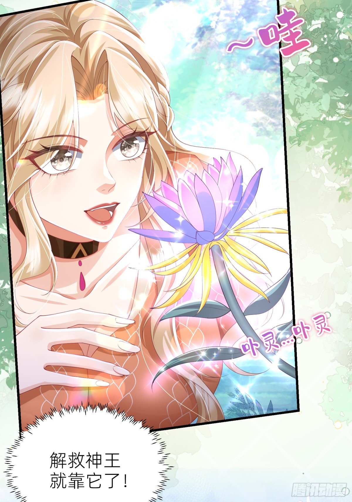 011 计谋