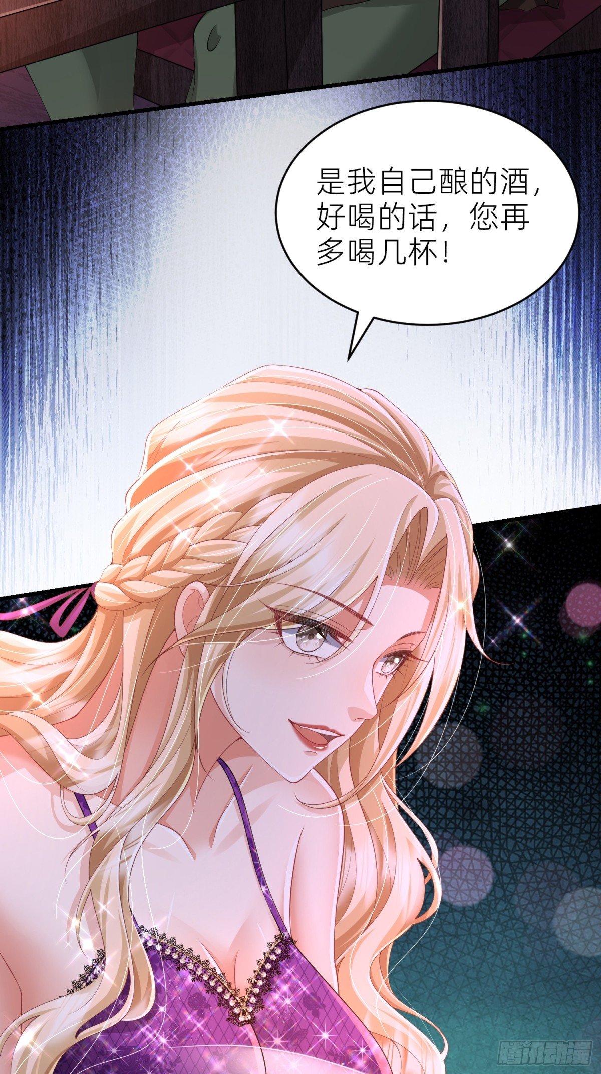 011 计谋
