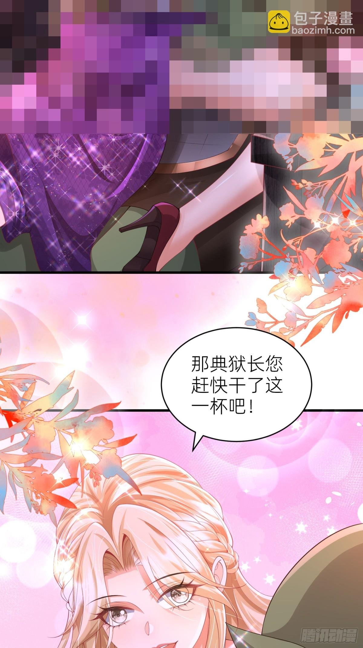 011 计谋