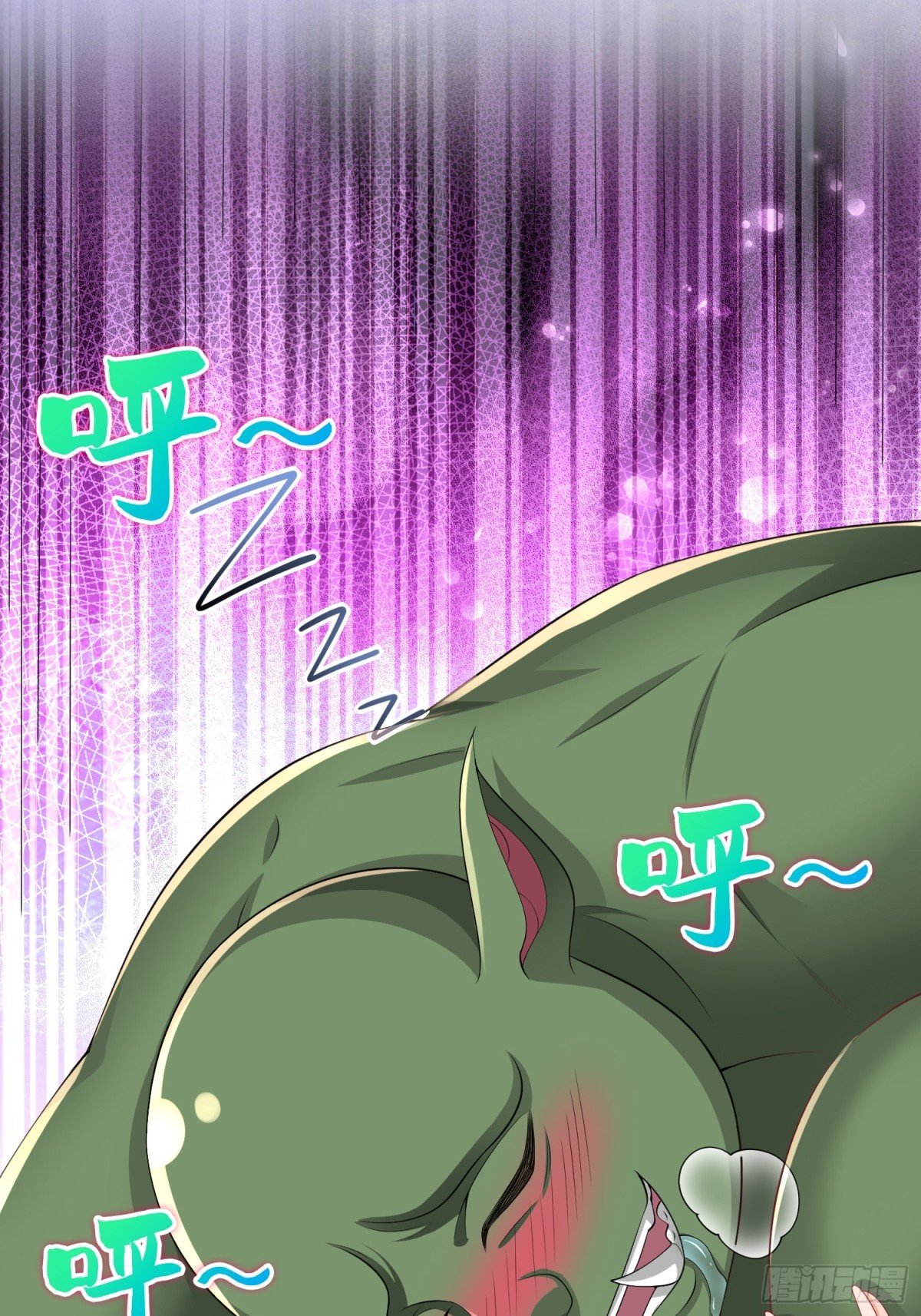 011 计谋