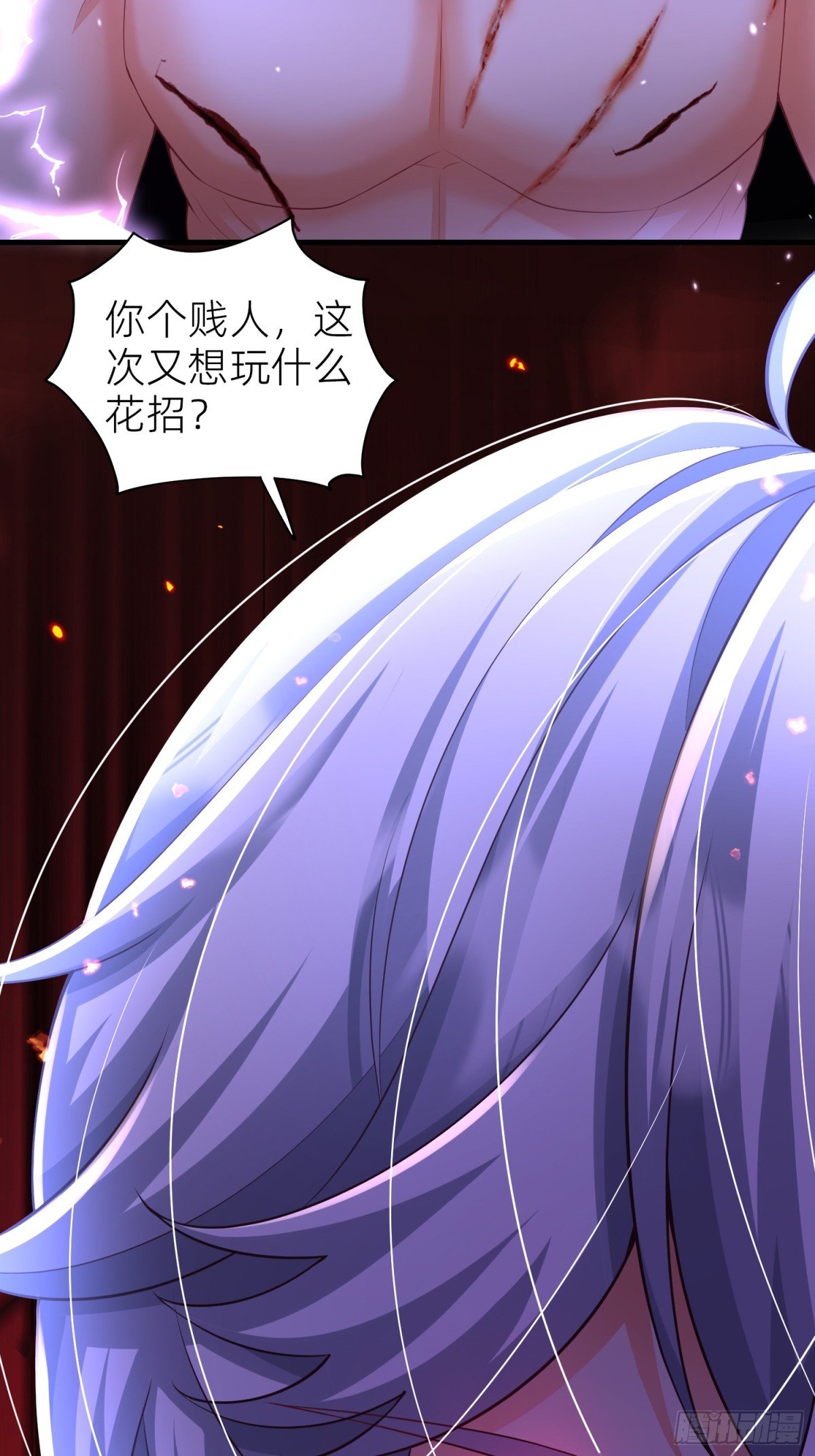 012 救出