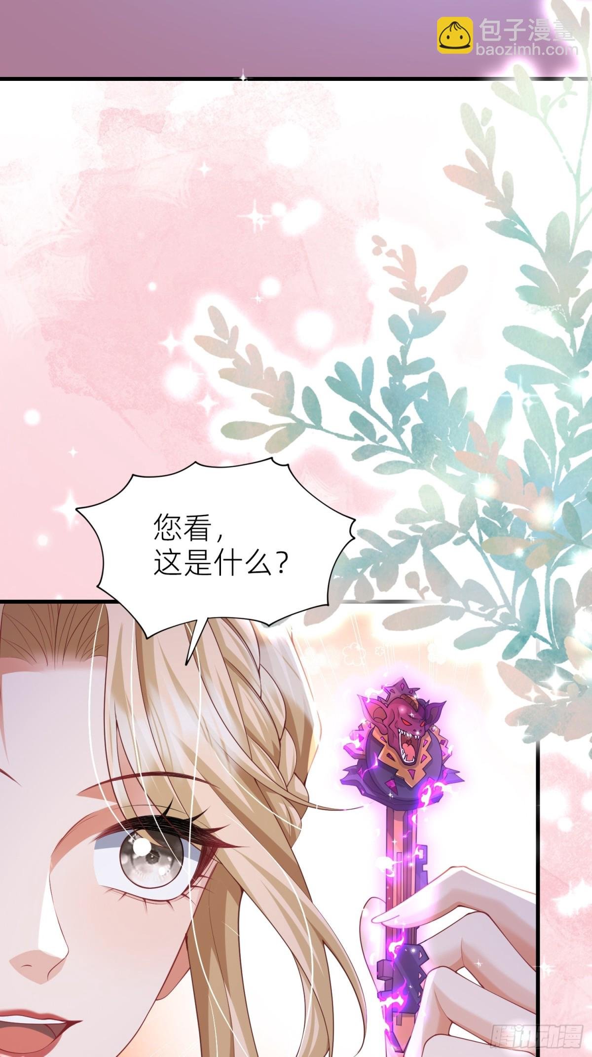 012 救出