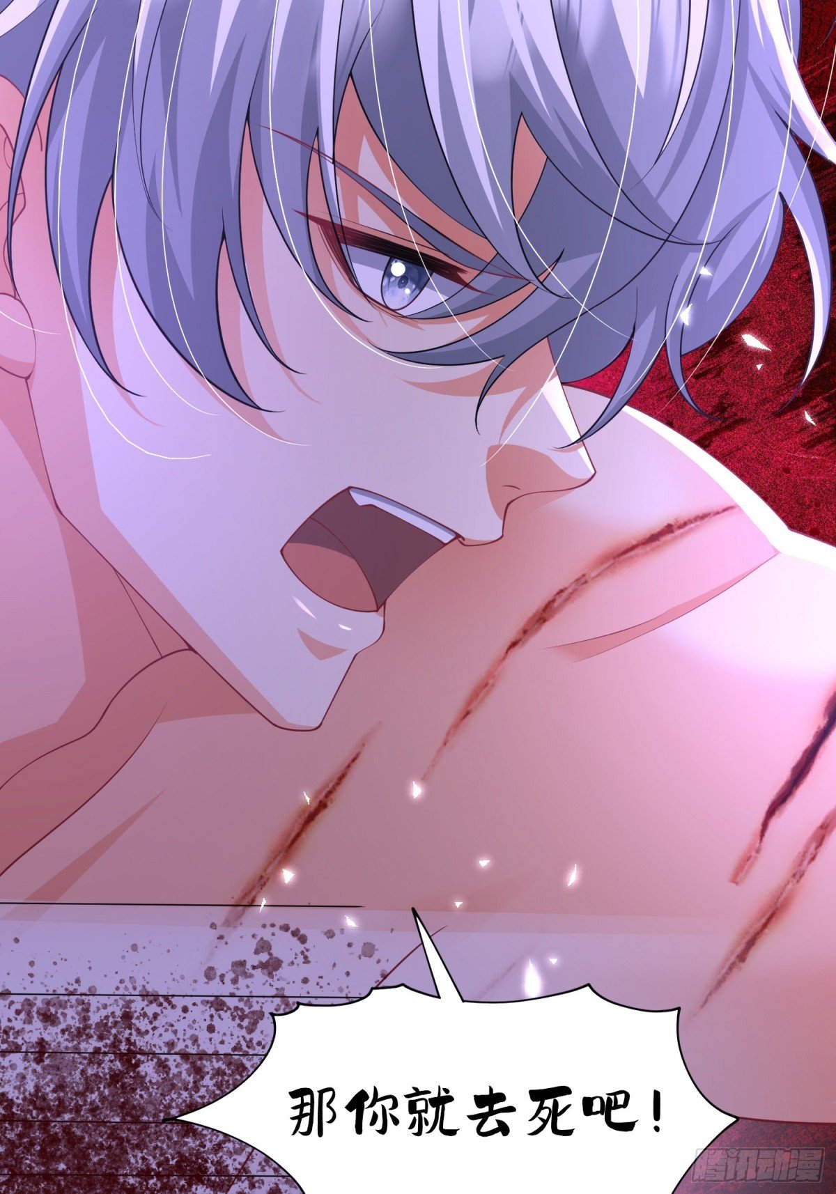 012 救出