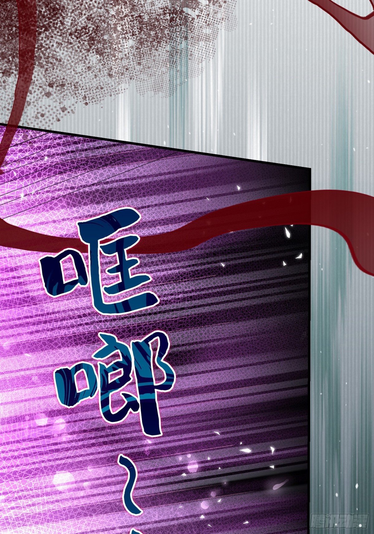 012 救出