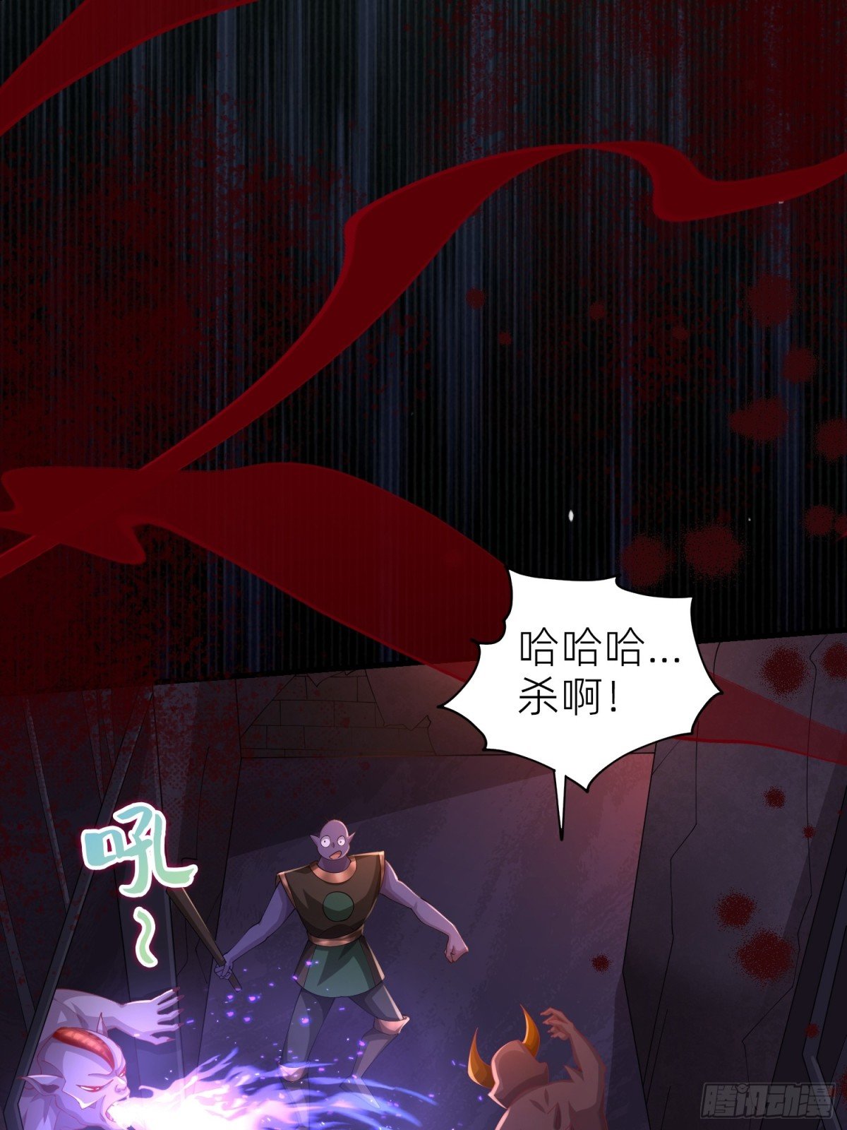 012 救出