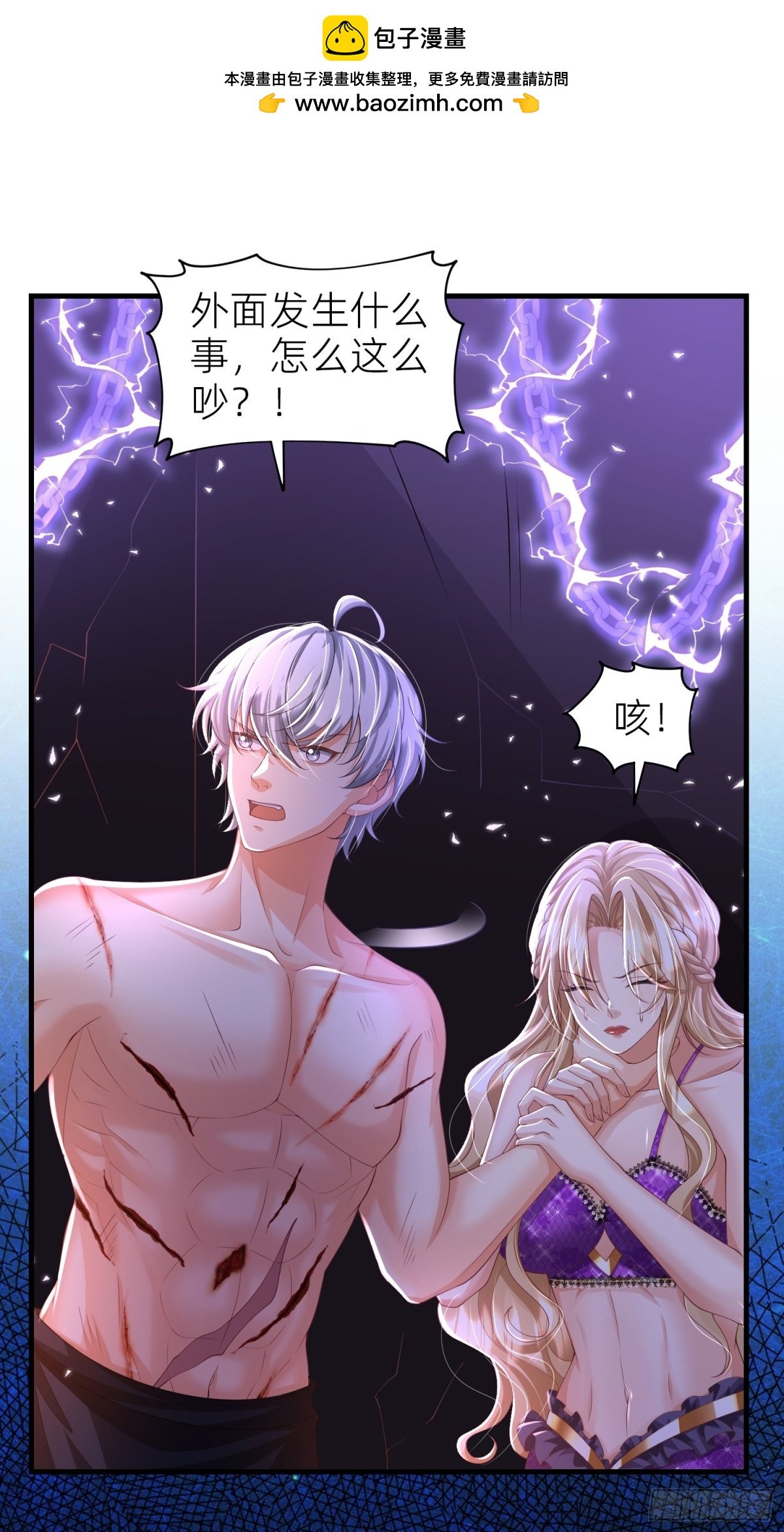 012 救出