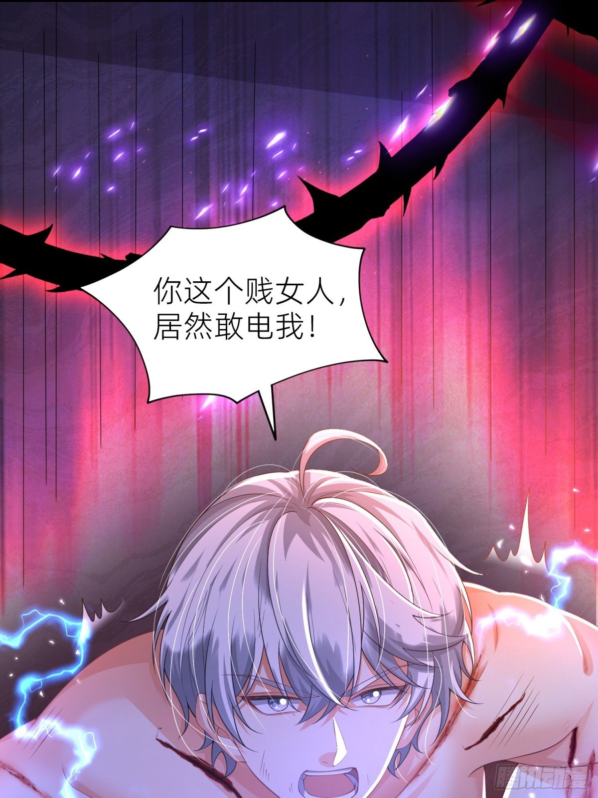 012 救出