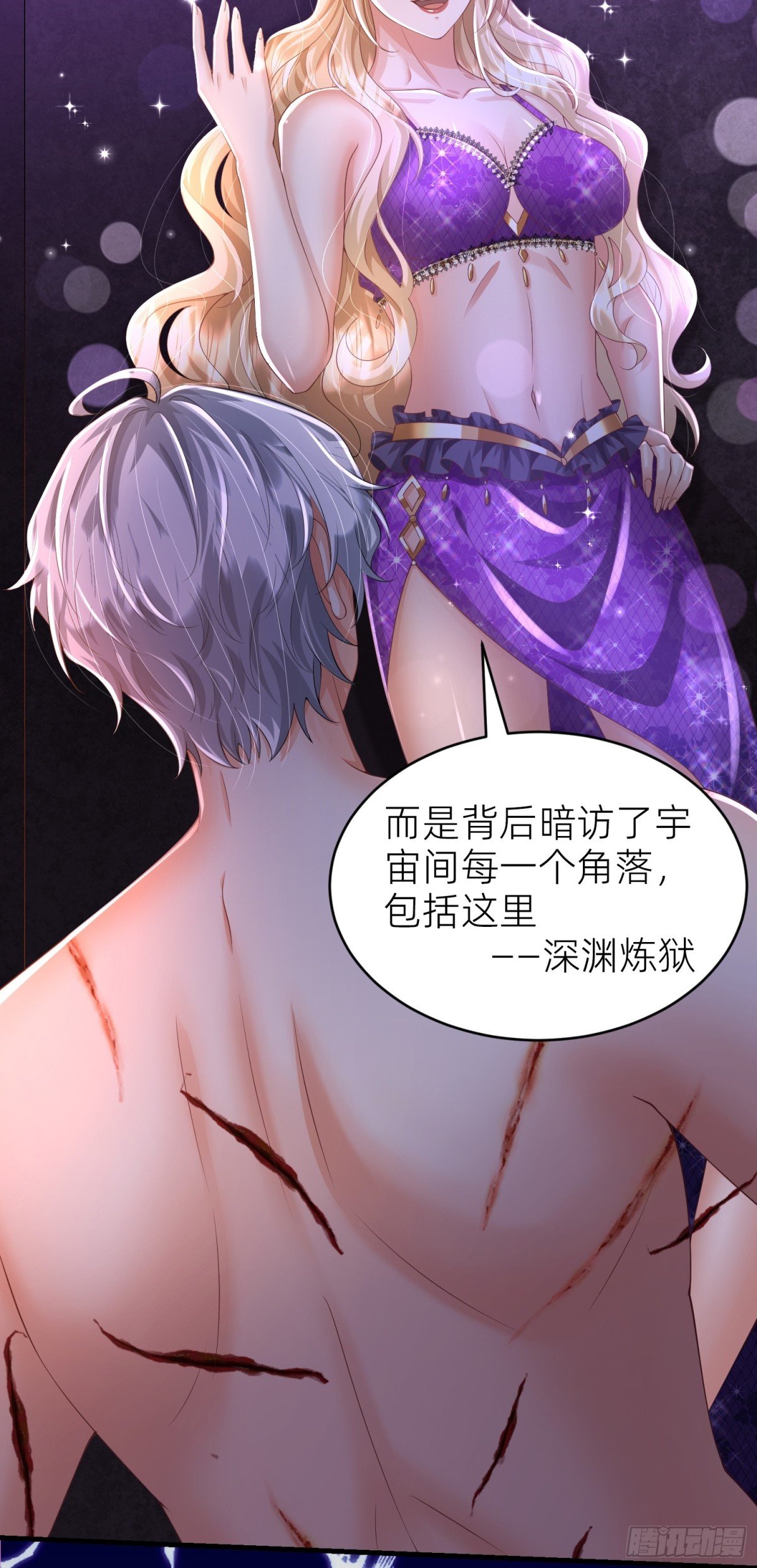 012 救出