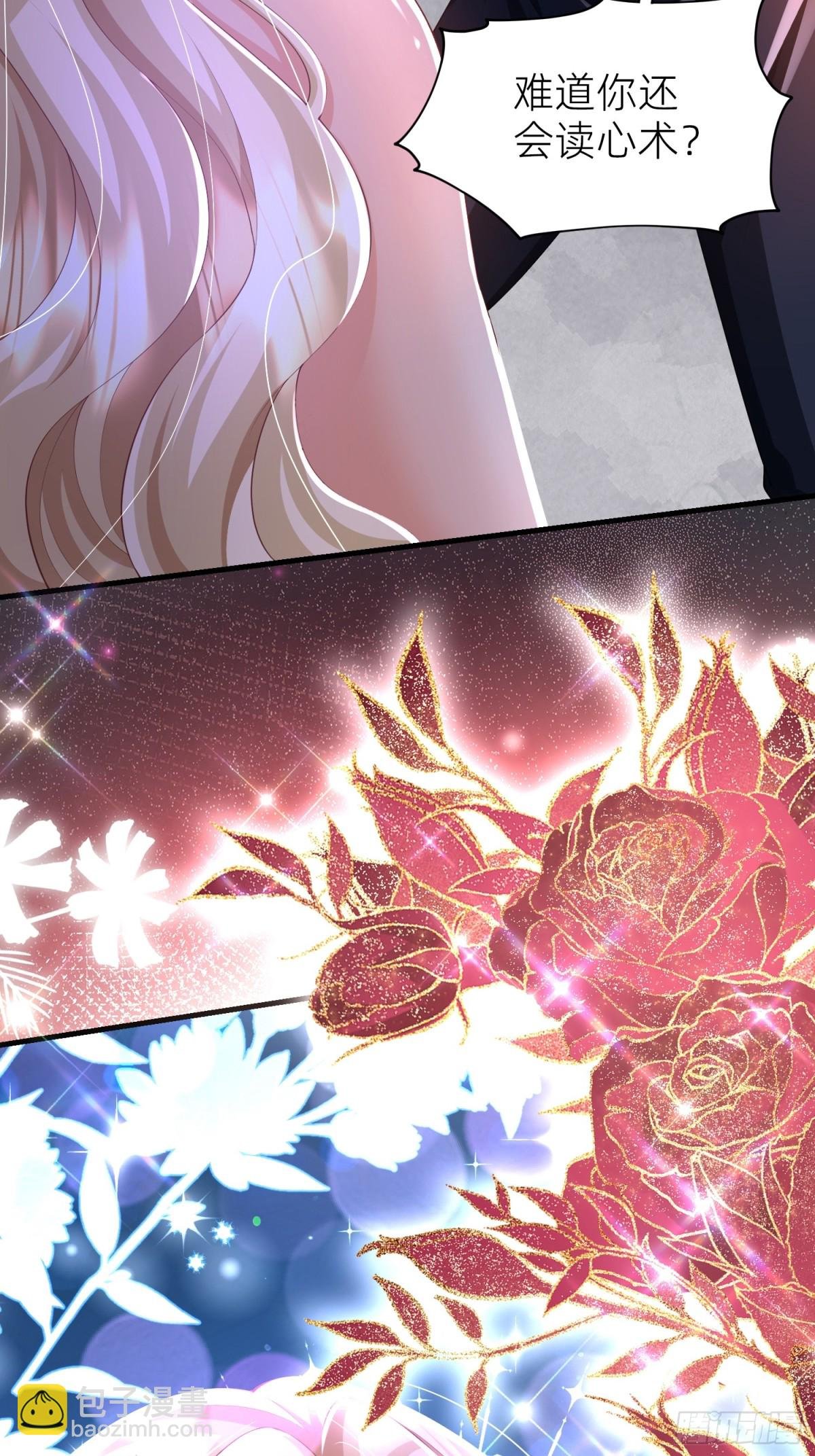 012 救出
