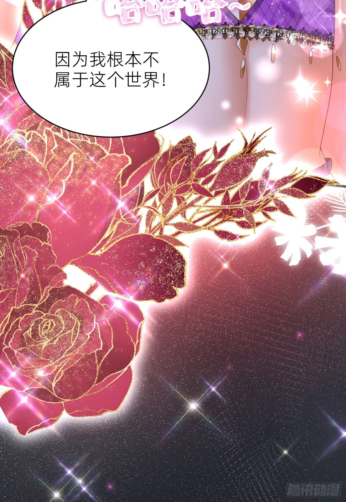 012 救出