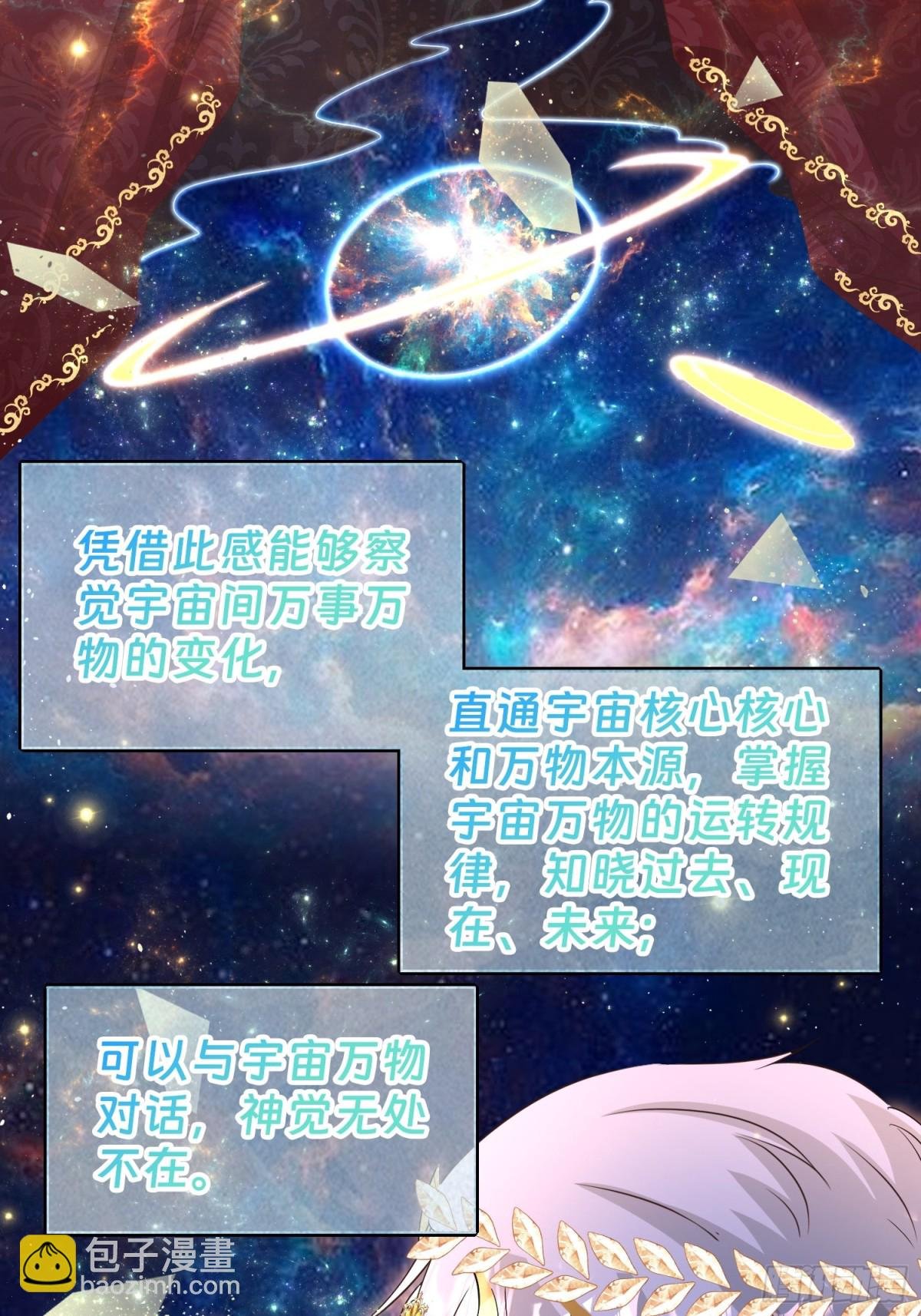 013 逃跑