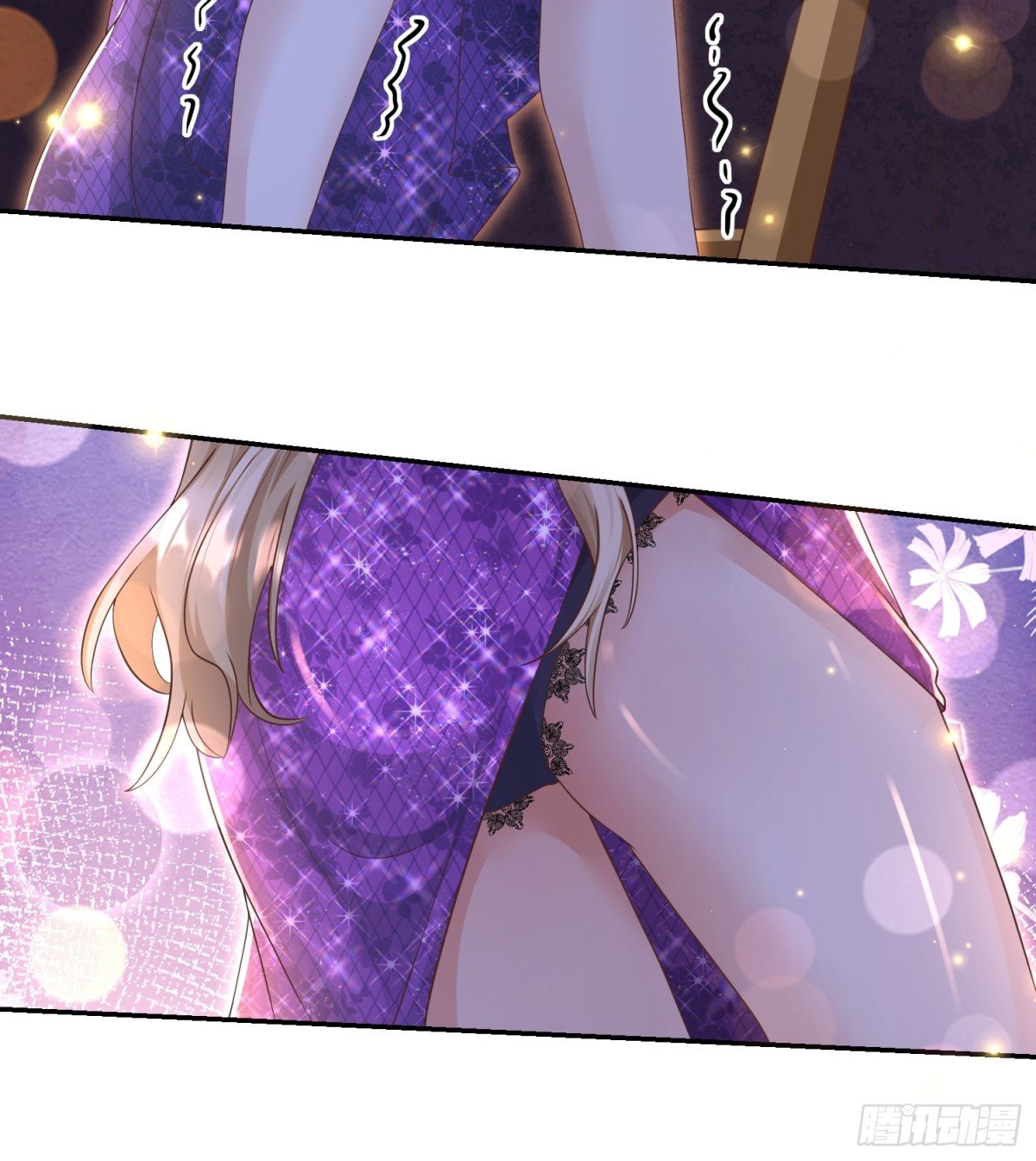013 逃跑