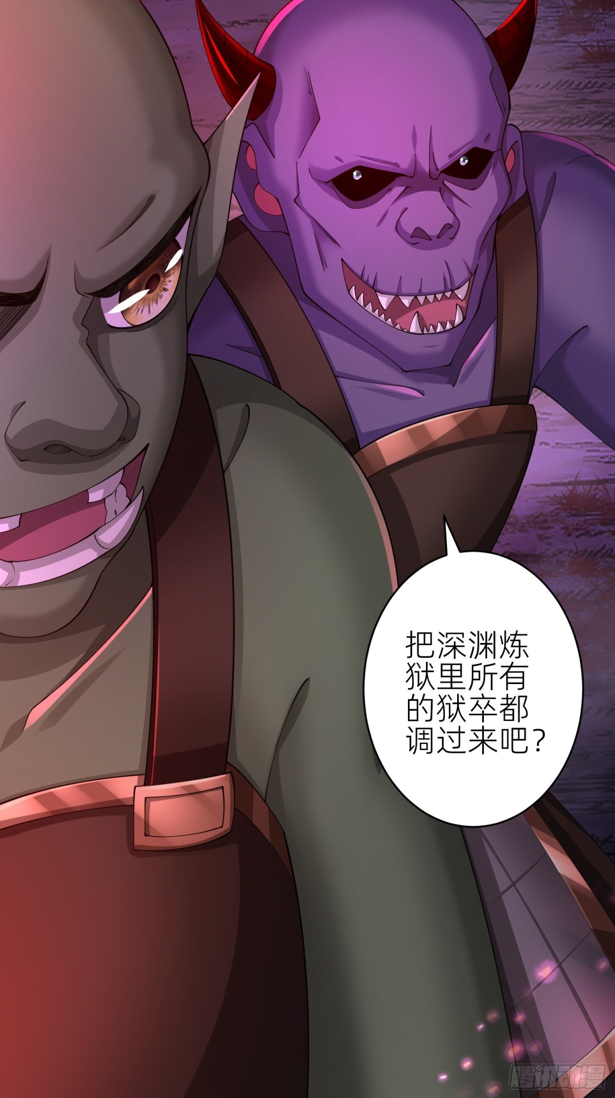 014 追兵