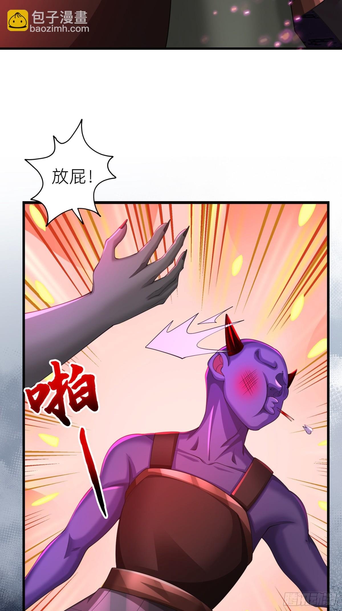 014 追兵