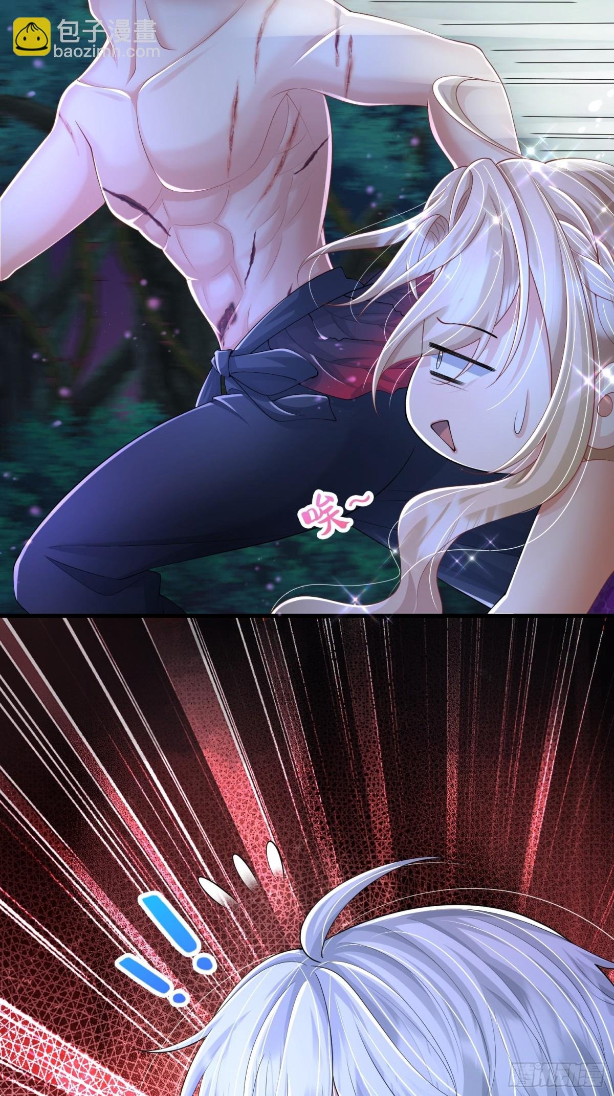 014 追兵