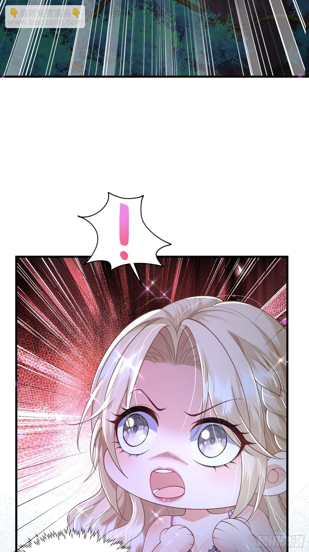 014 追兵