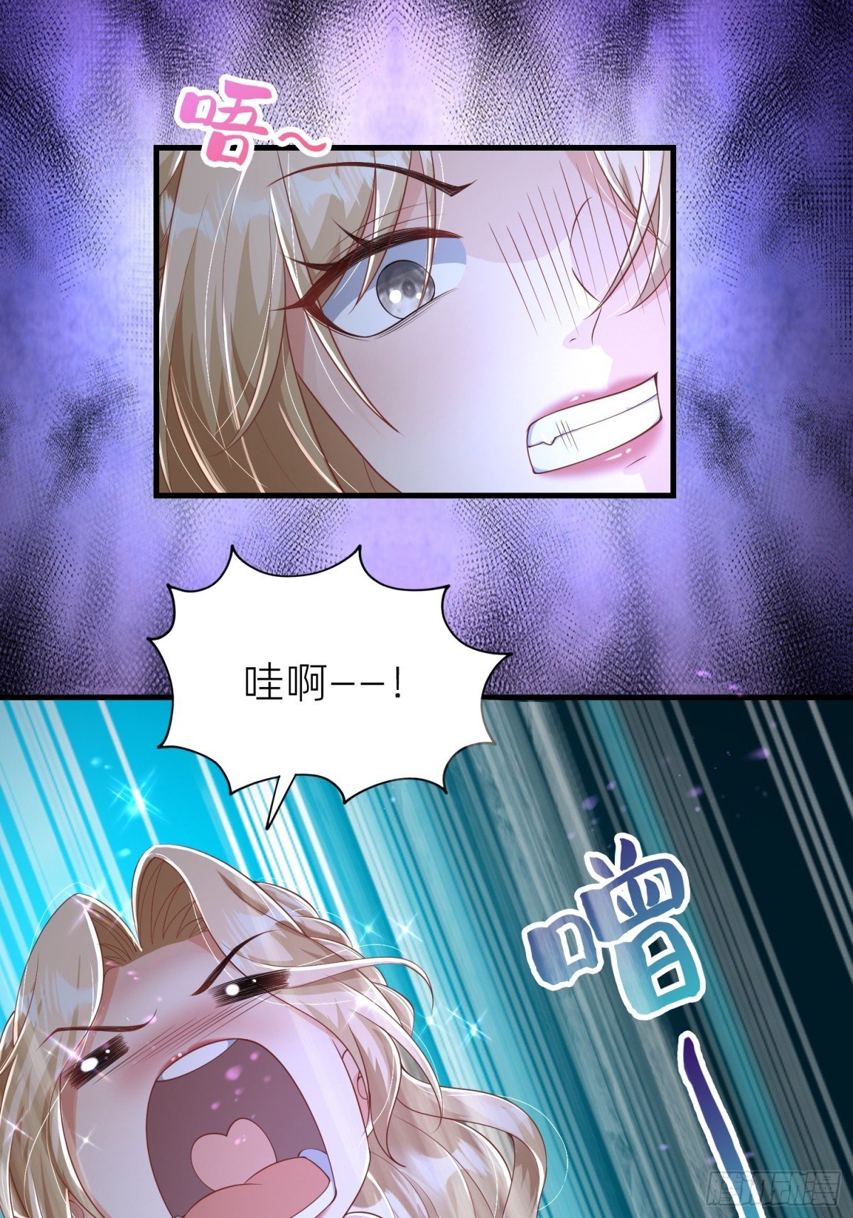 015 荆棘