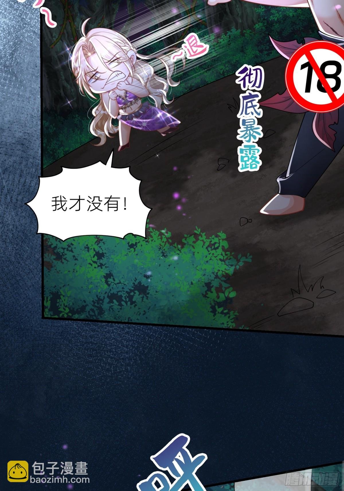 015 荆棘