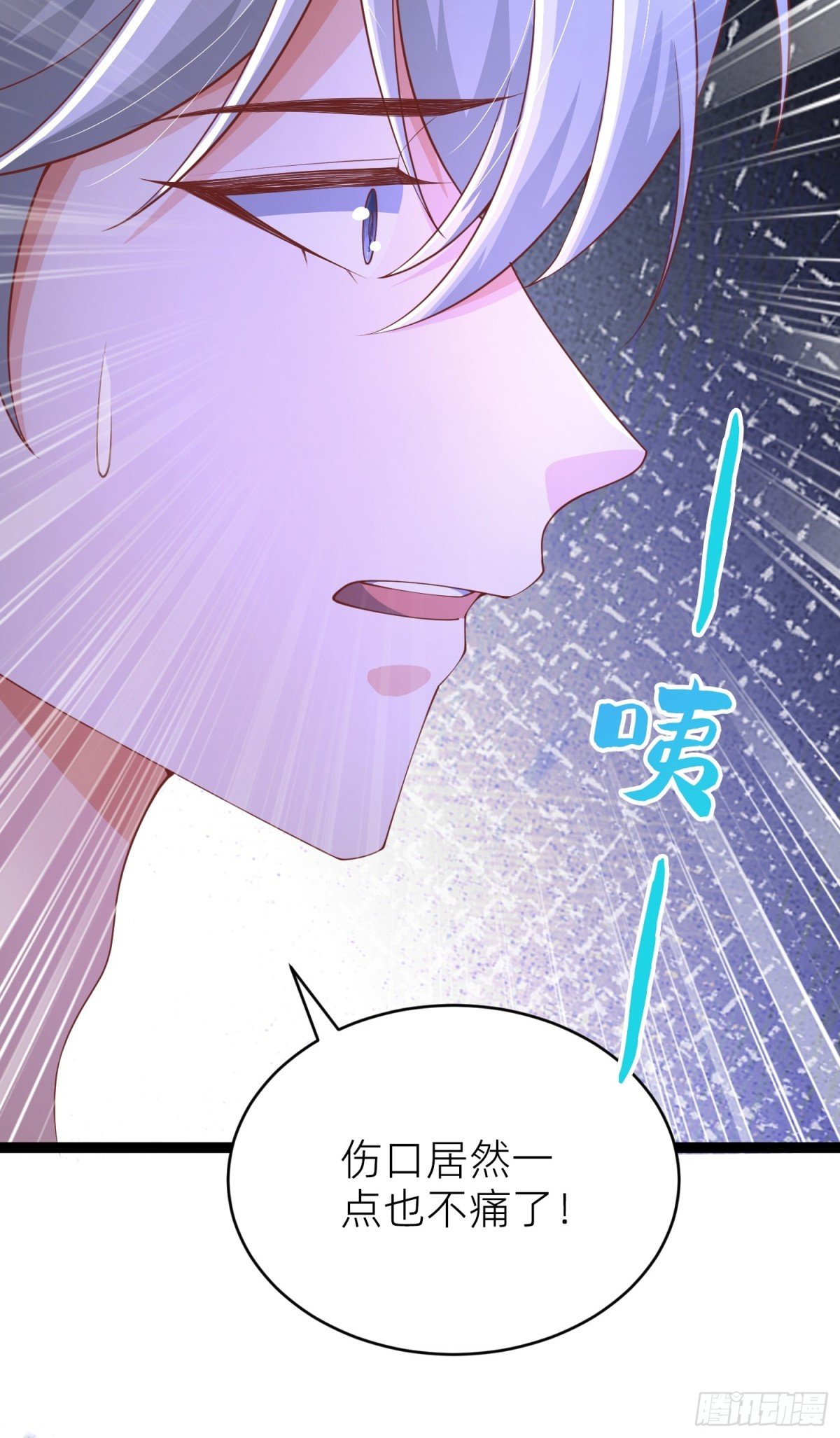 015 荆棘