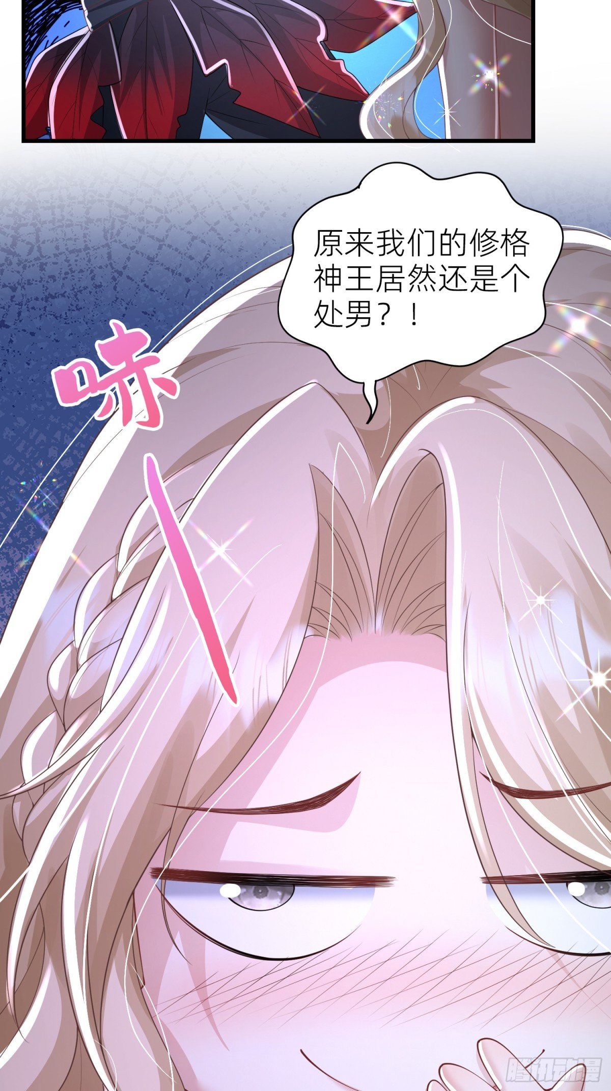 015 荆棘