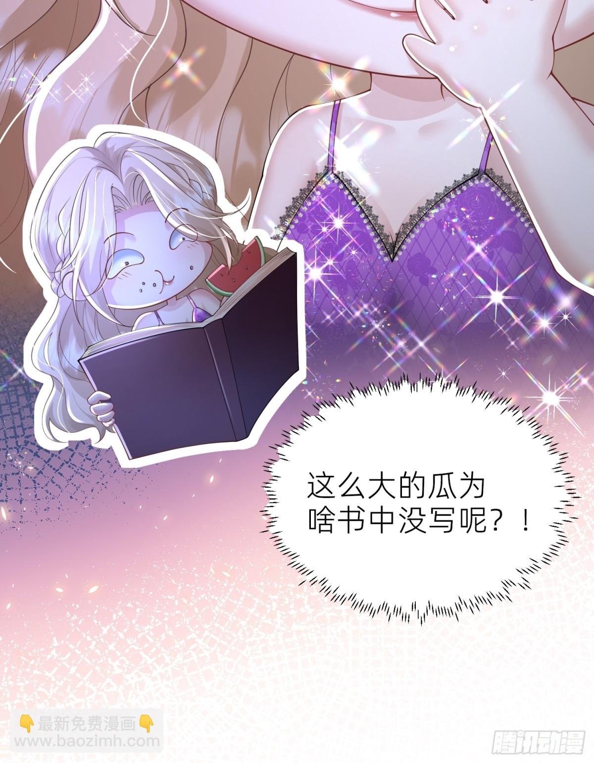 015 荆棘