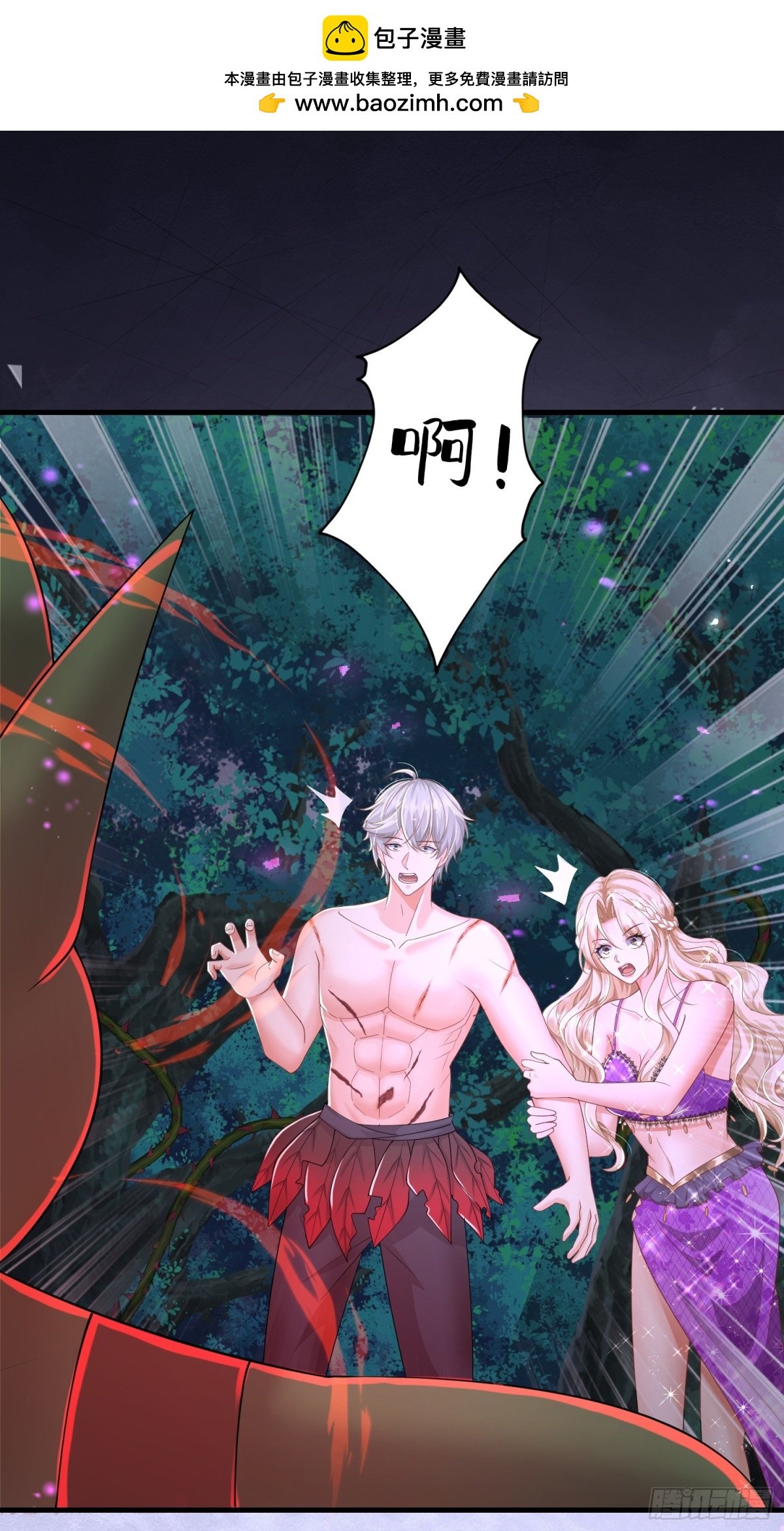 016 默契