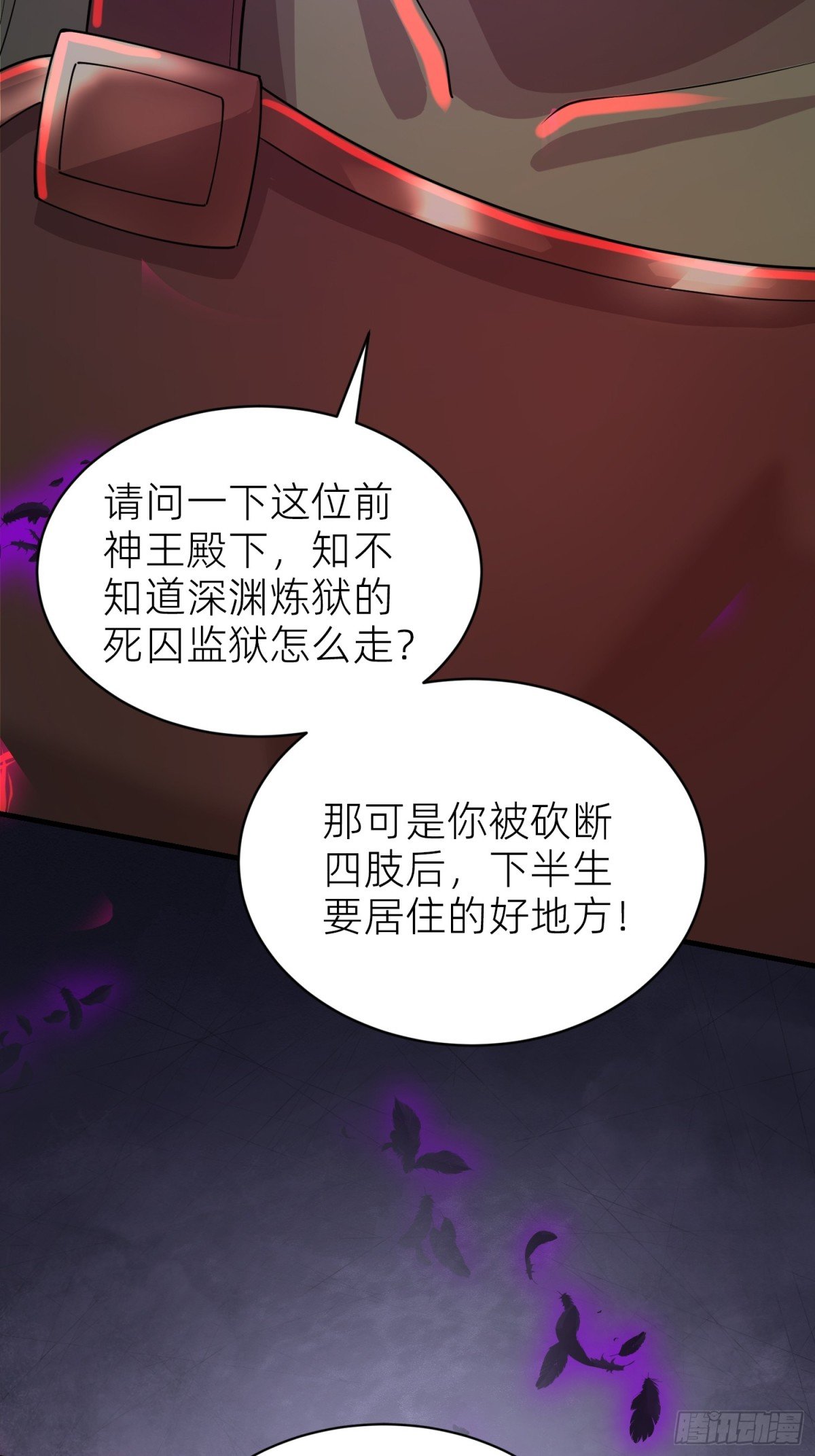 016 默契