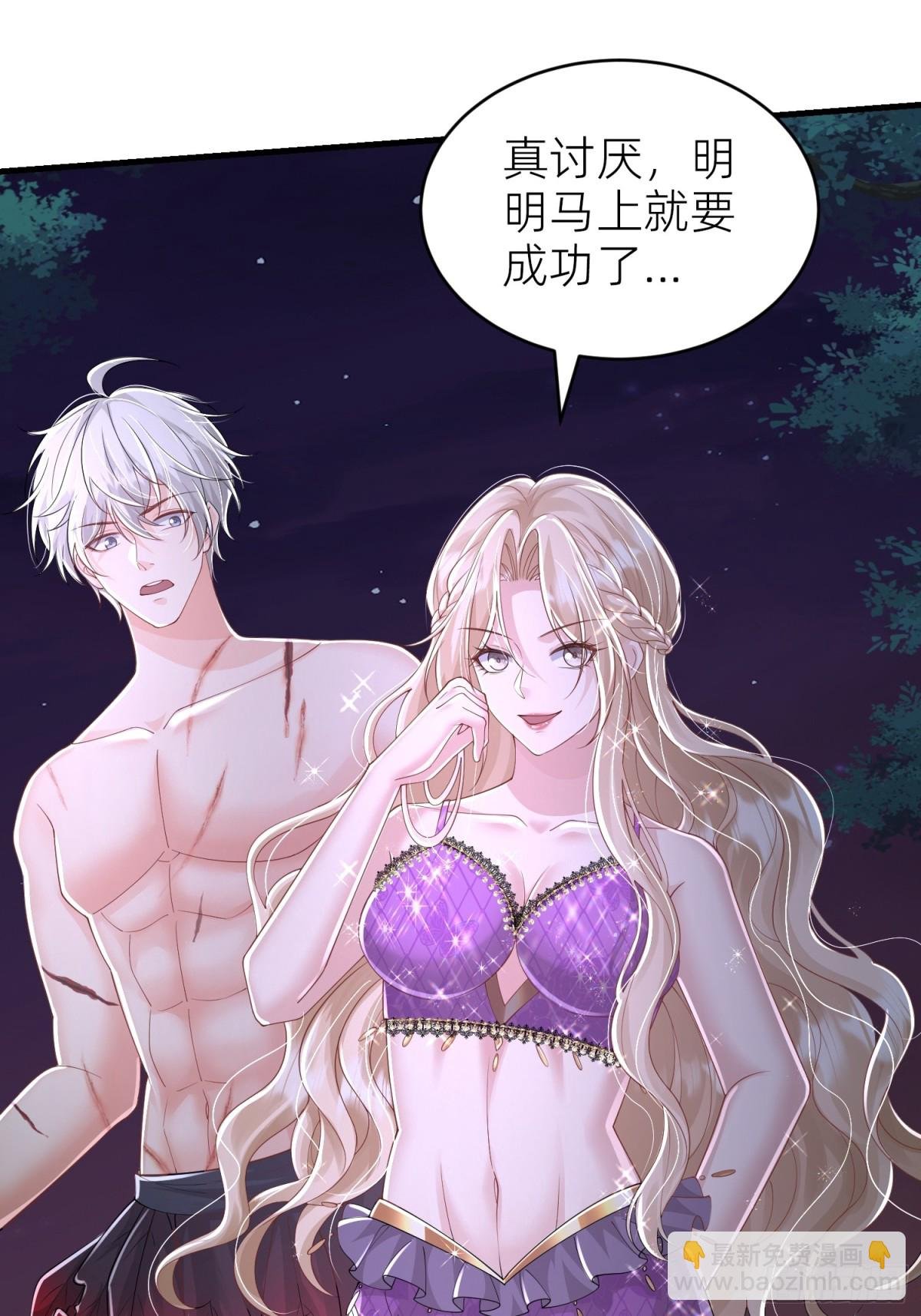 016 默契
