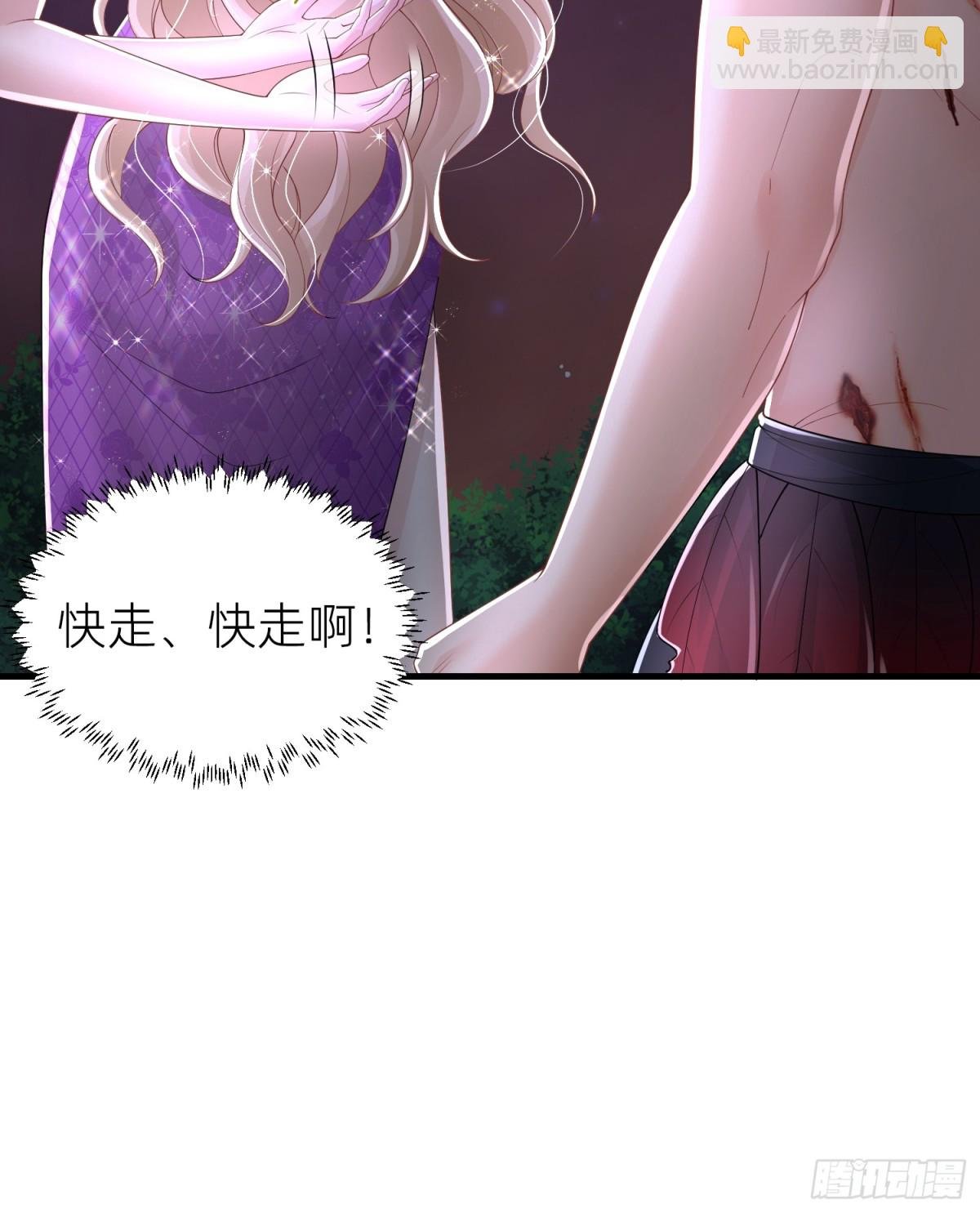 016 默契
