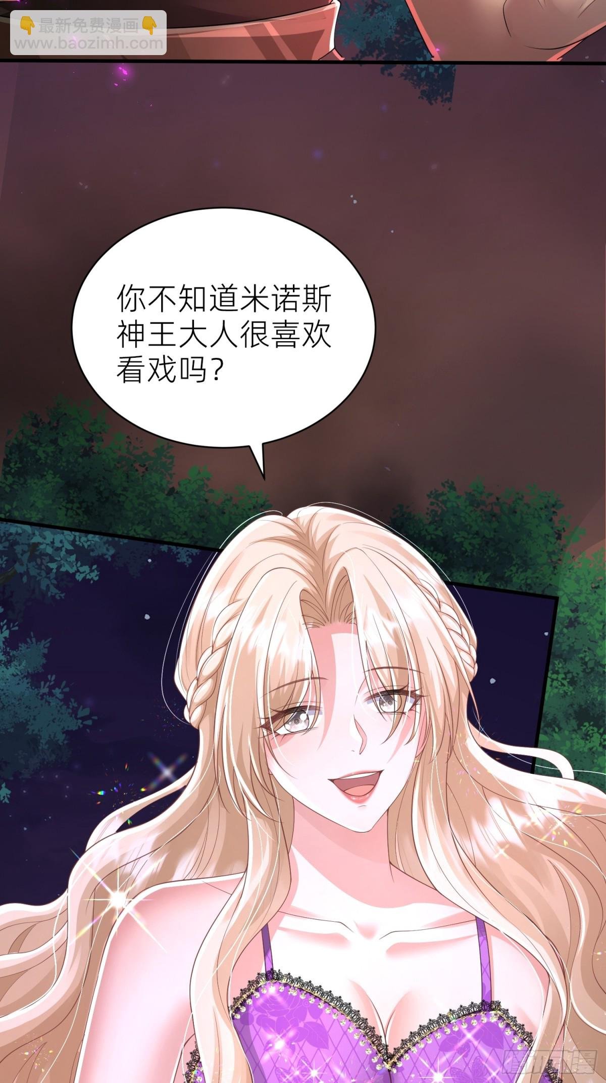 016 默契