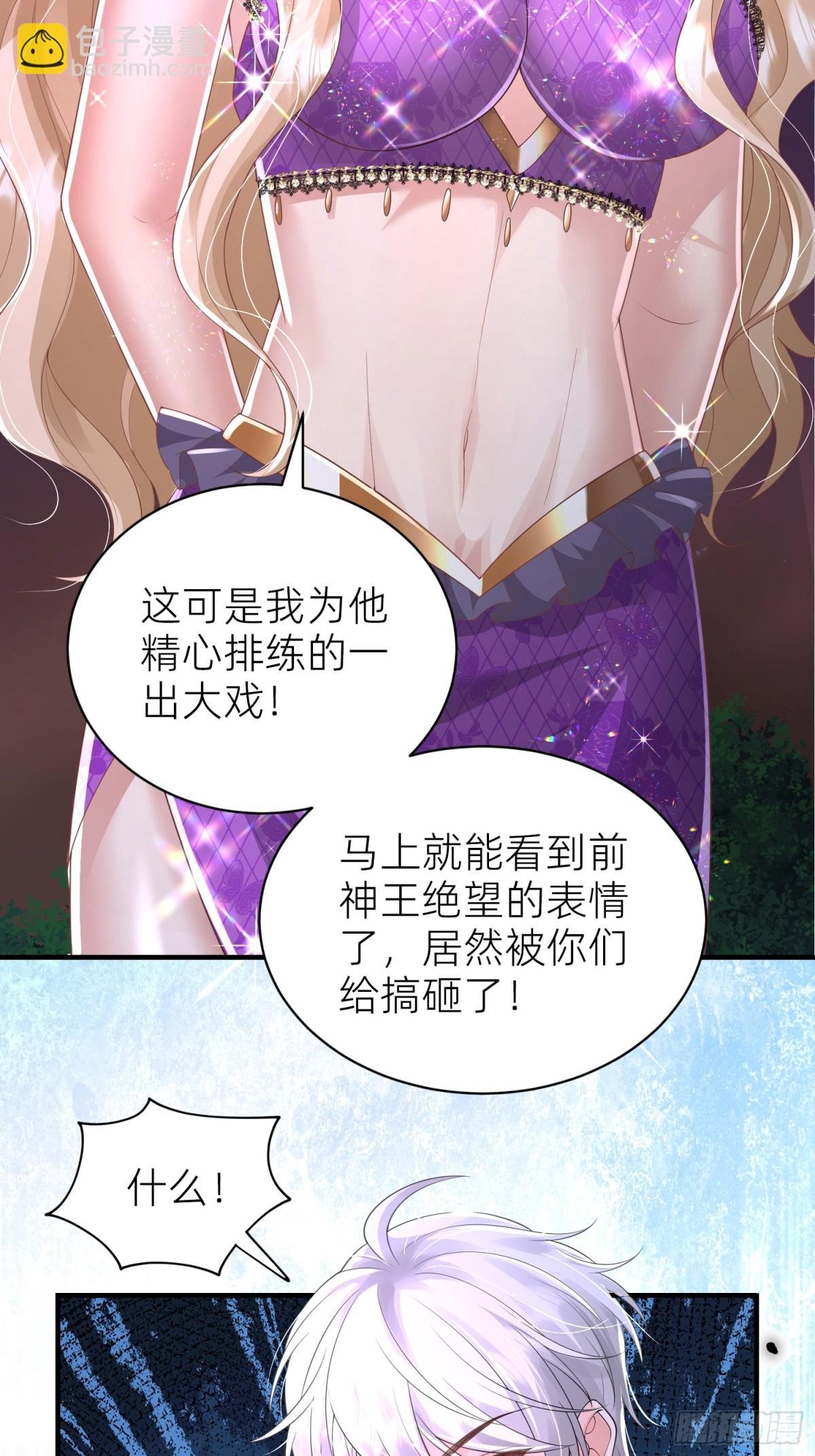 016 默契