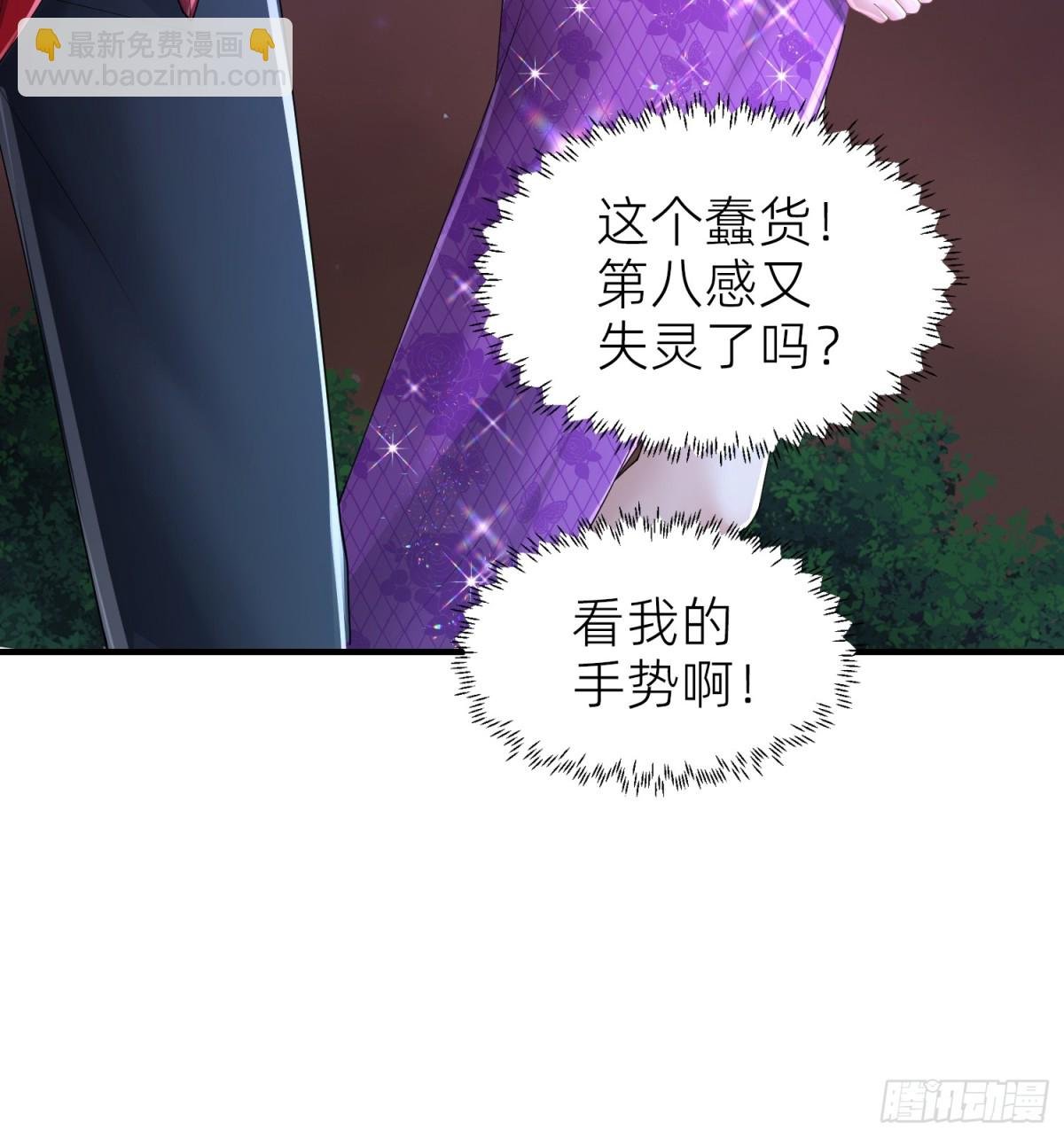 016 默契