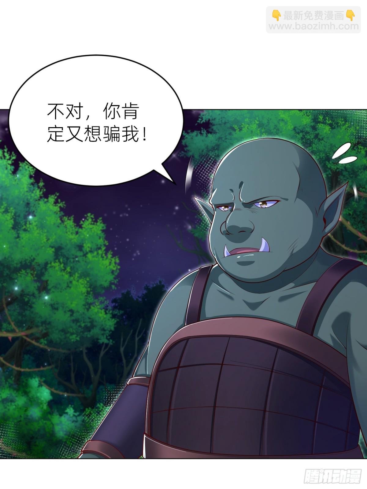 016 默契