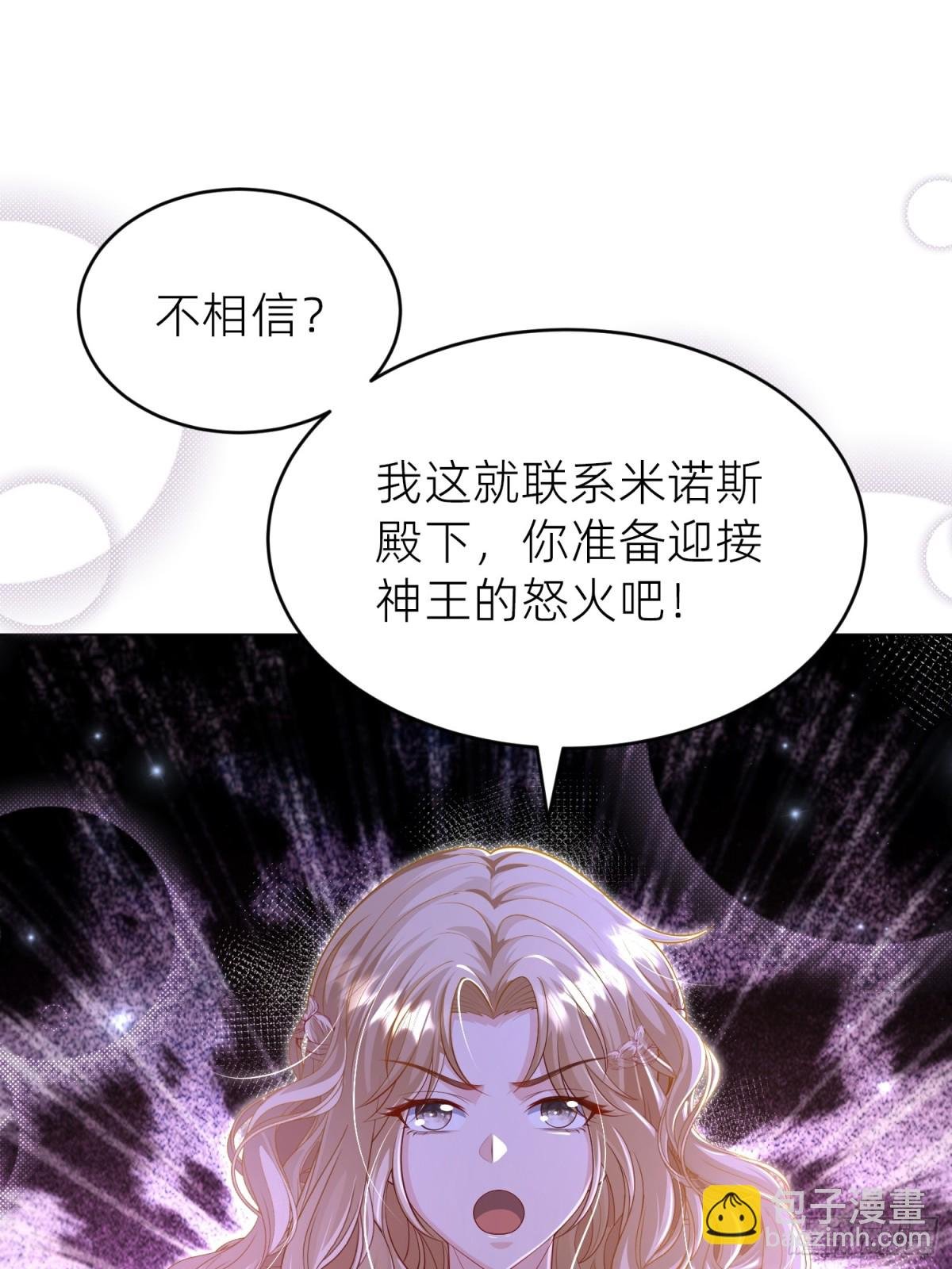 016 默契