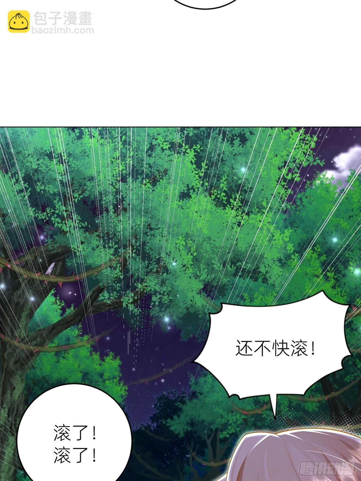 016 默契
