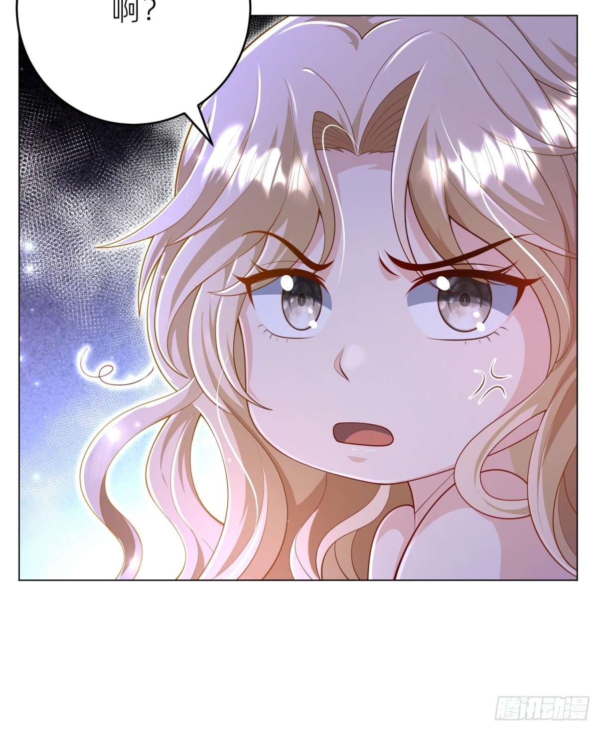 016 默契