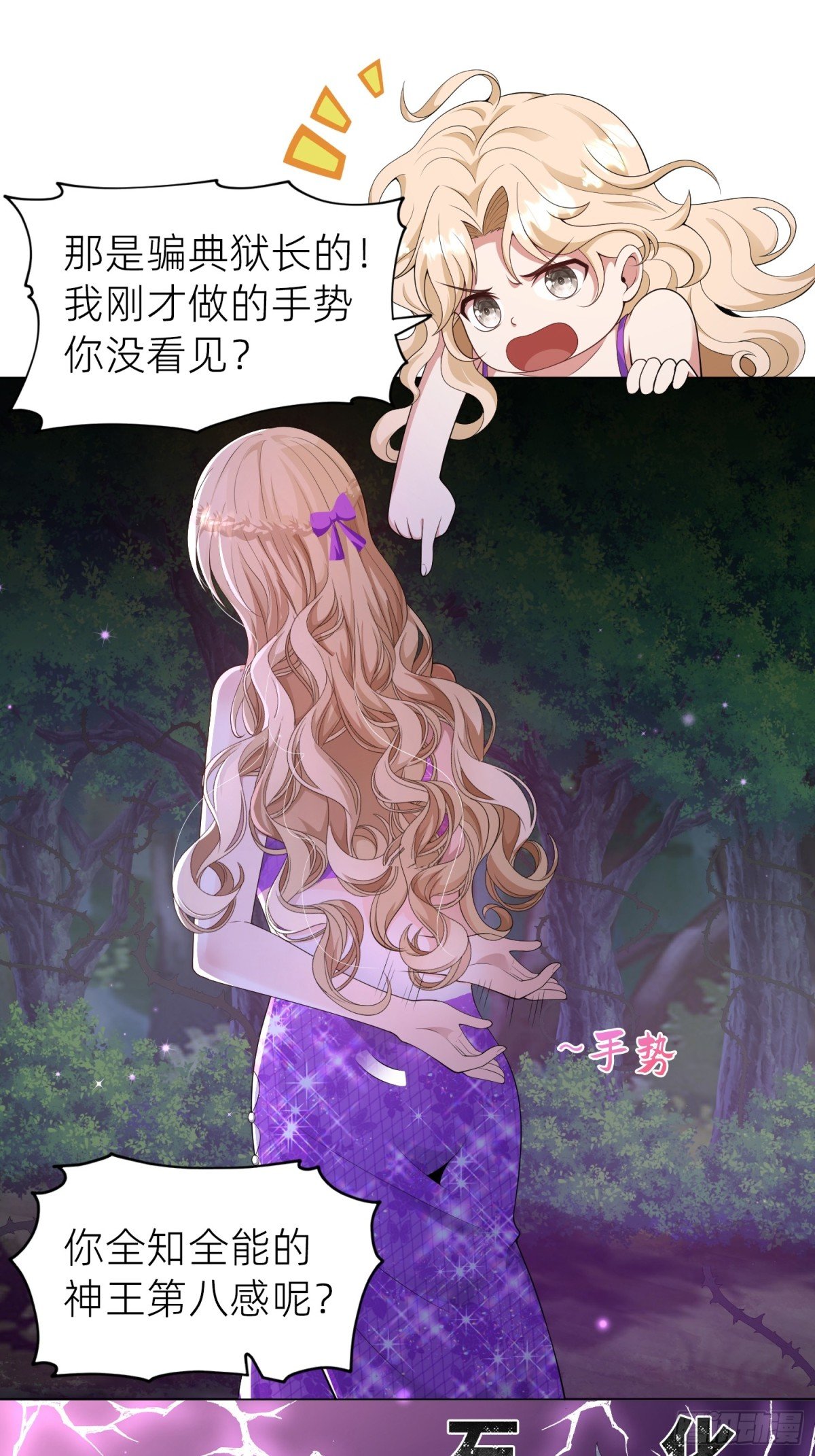 016 默契
