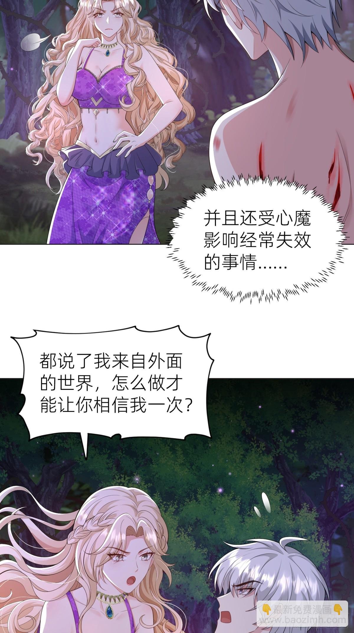 016 默契